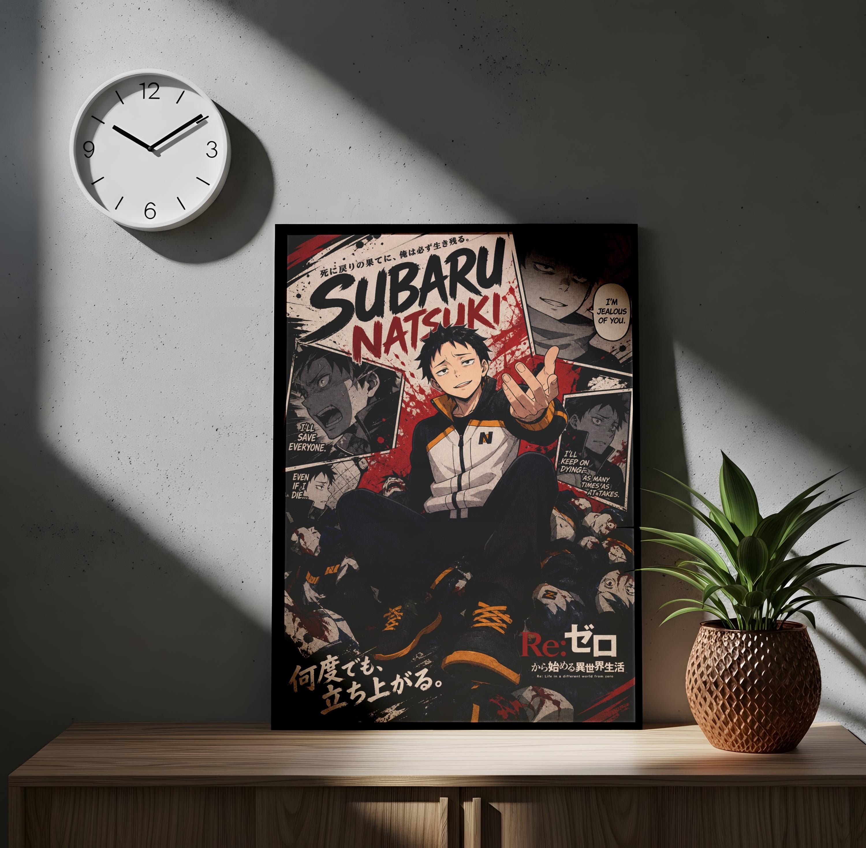 a poster of Subaru Natsuki, a character from the anime series "I'm Superyu", displayed on a wall above a wooden table.