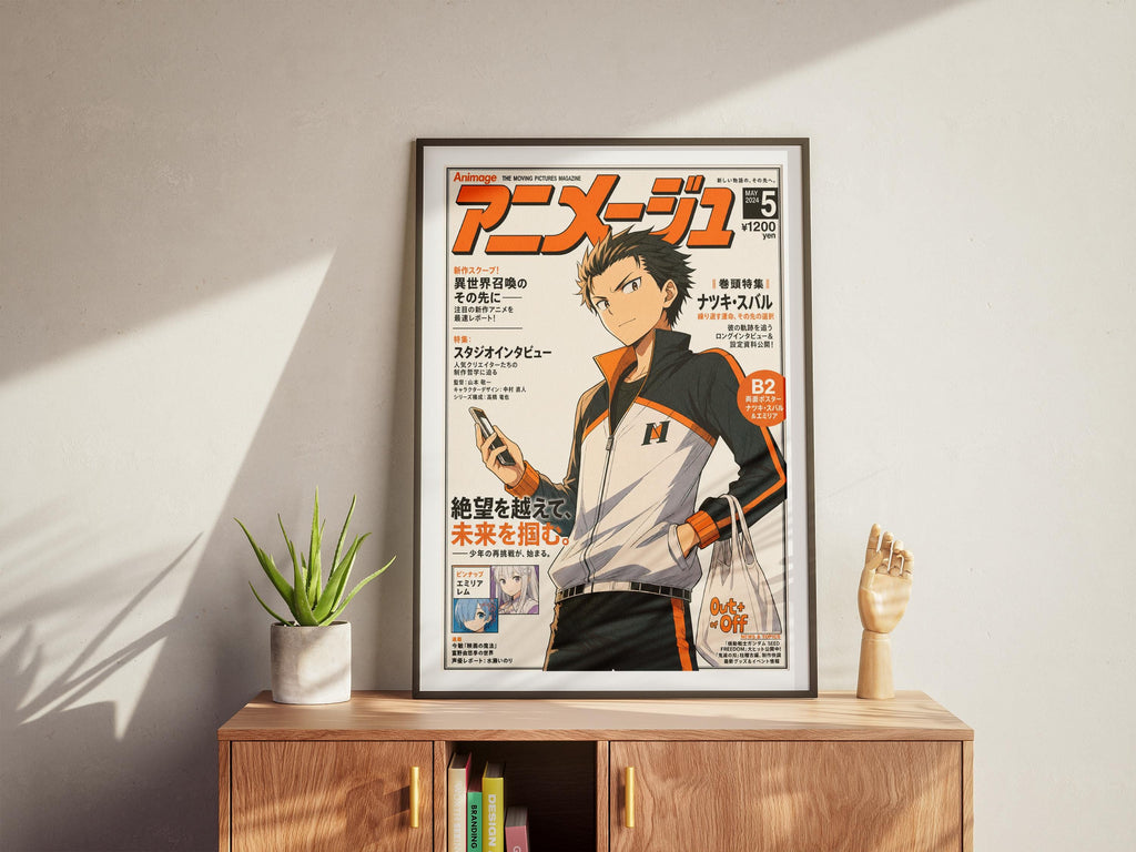 a poster of an anime character, which is displayed on a wooden cabinet or shelf.