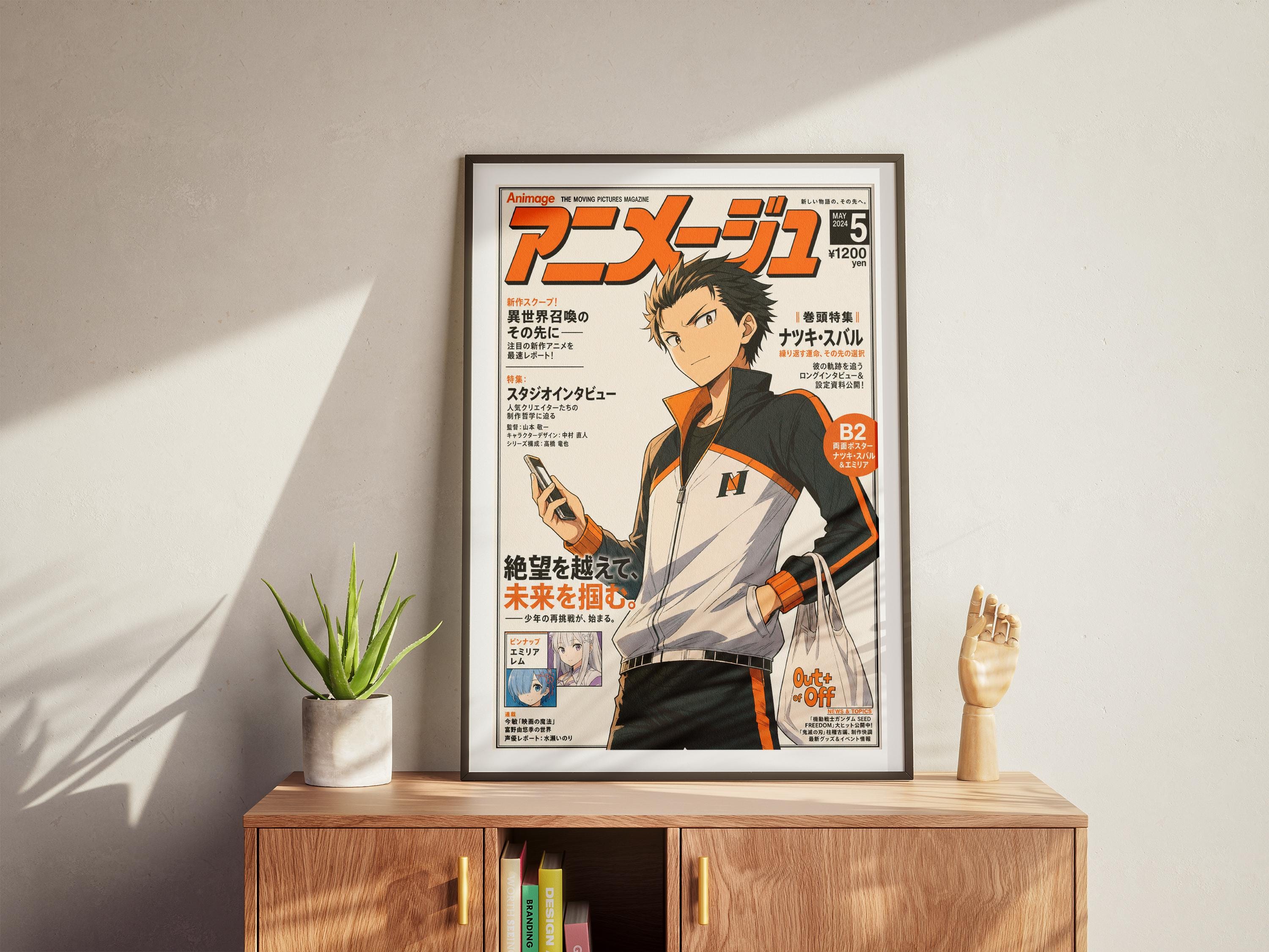 a poster of an anime character, which is displayed on a wooden cabinet or shelf.