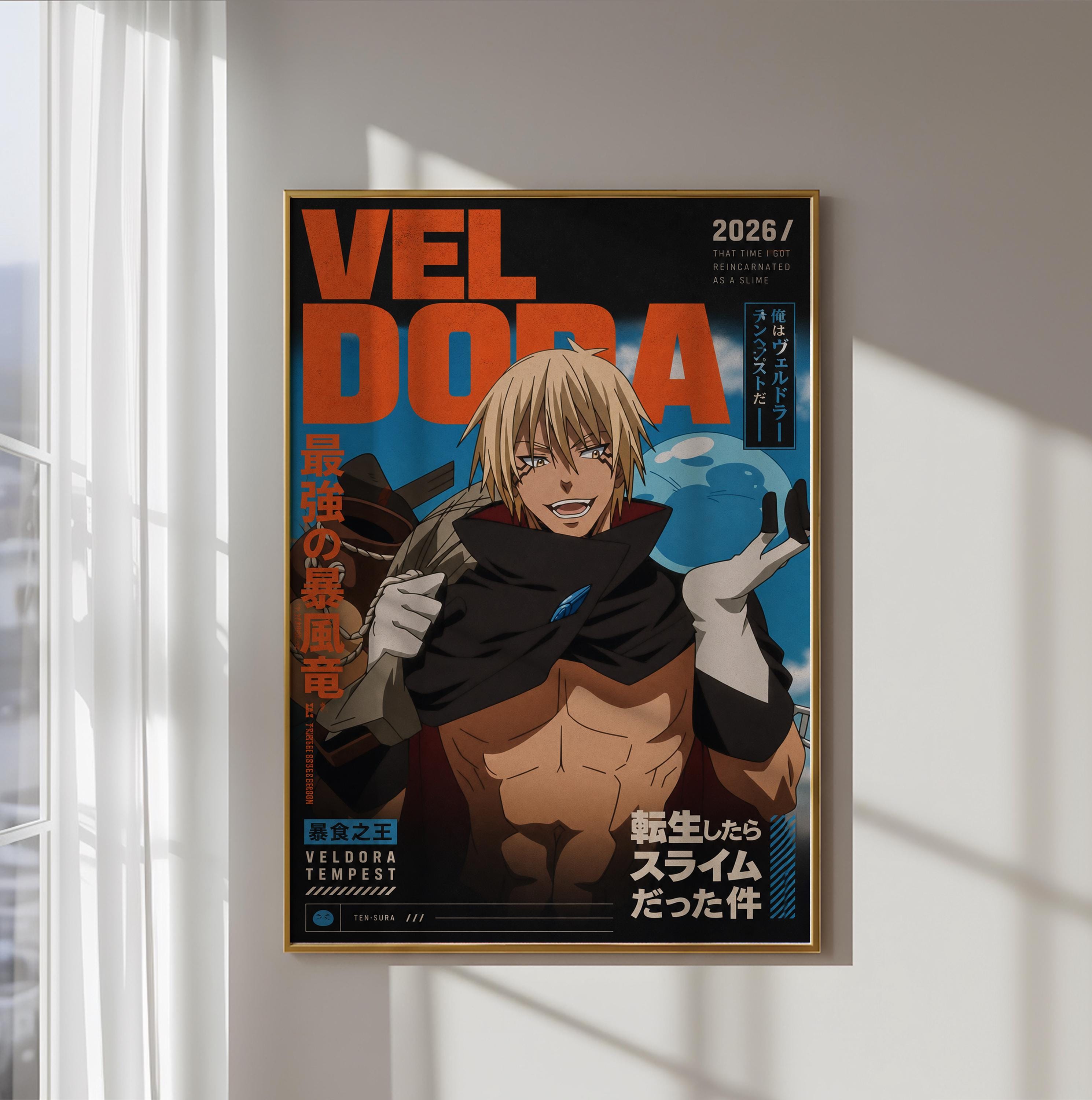 The image is a poster featuring an anime character with a muscular build and blonde hair. The poster has a black background with orange and white text and graphics.