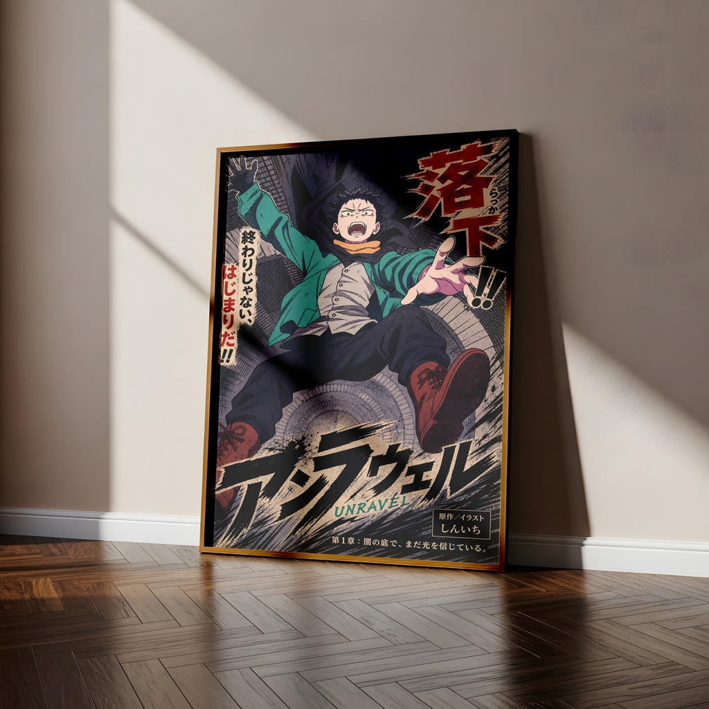 The image is a poster featuring a character from an anime or manga series, with a dramatic and action-packed design.