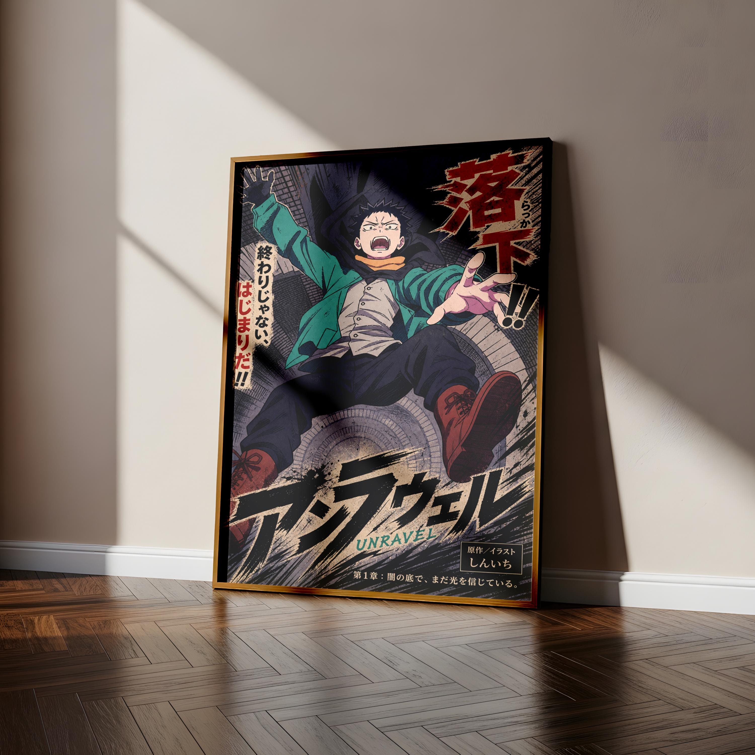 The image is a poster featuring a character from an anime or manga series, with a dramatic and action-packed design.