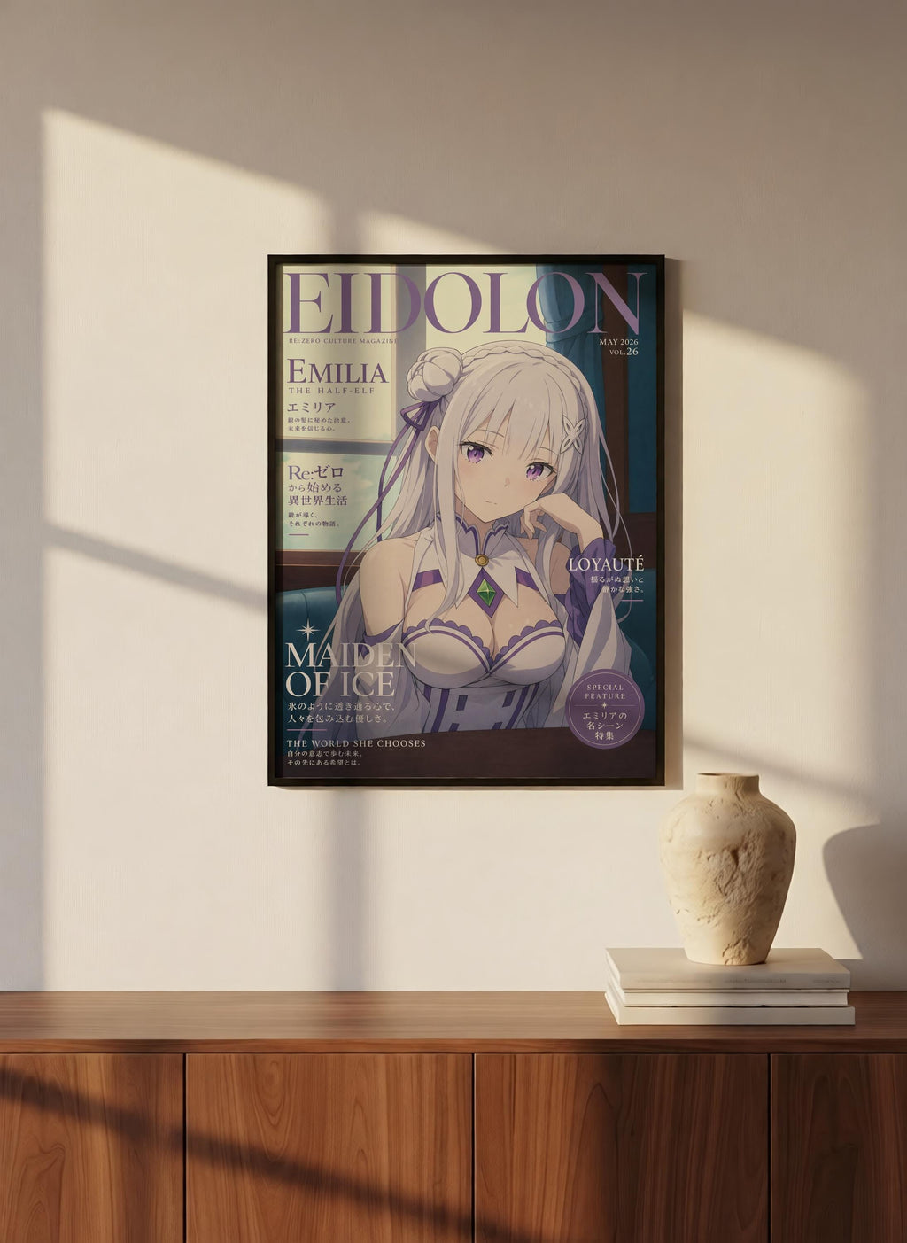 a framed poster of an anime-style illustration of a character with long hair and a white outfit, hanging on a wall above a wooden cabinet.