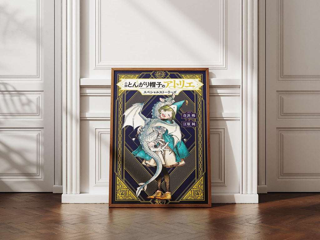 Witch Hat Atelier Poster – Coco Anime Wall Art Print on Premium Matte Paper