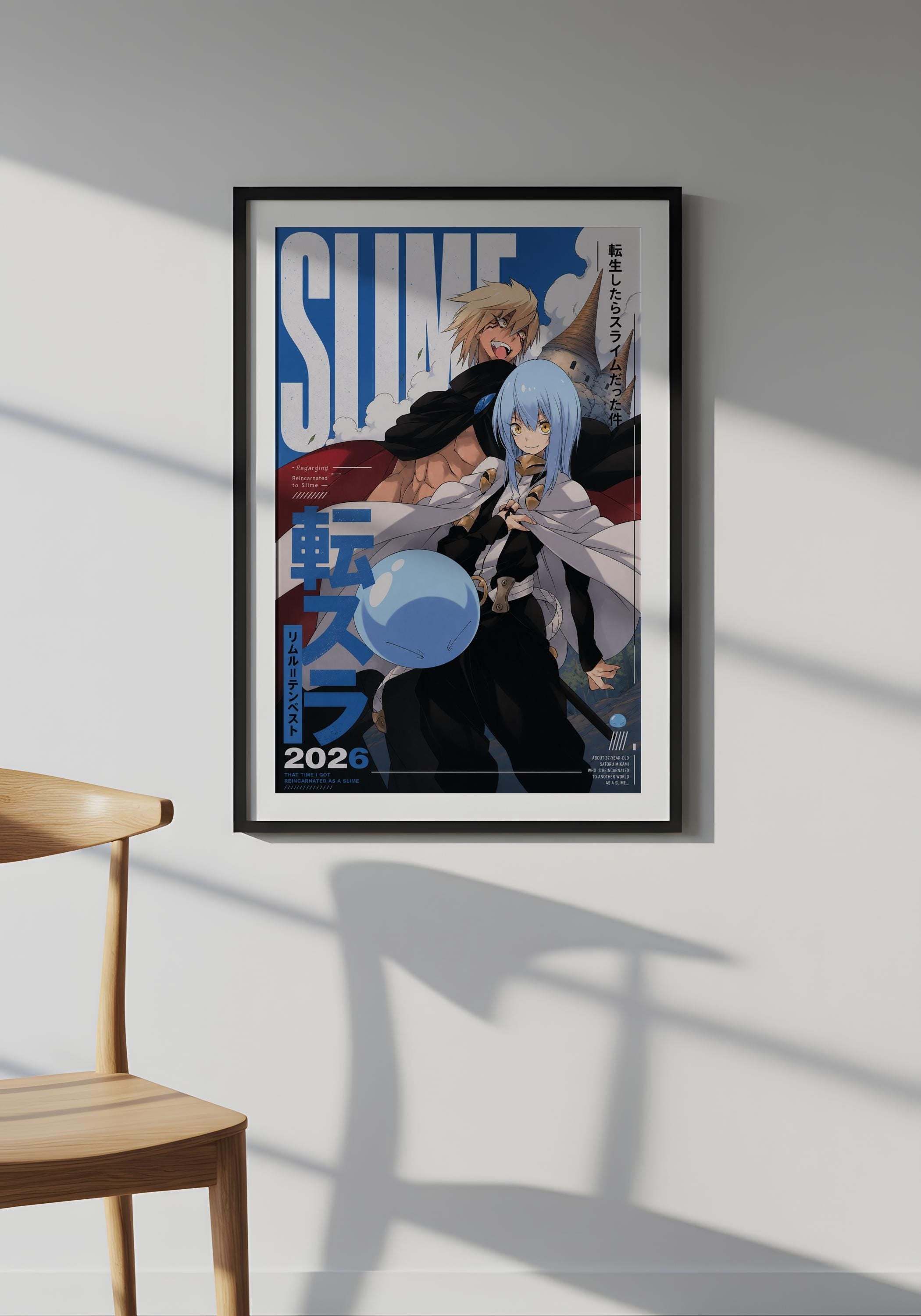 The image is a framed poster of an anime-style illustration featuring two characters, one with blonde hair and the other with blue hair, both holding a blue object. The poster is hanging on a wall, and there is a wooden chair visible in the foreground.