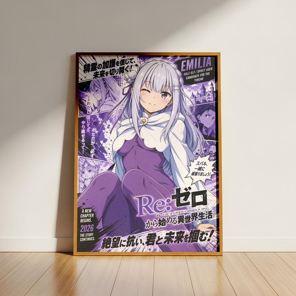 The image is a poster featuring an anime-style illustration of a young woman with long, white hair wearing a purple dress. The poster has a predominantly purple and white color scheme with some black and white accents. The text on the poster includes Japanese characters and English text, and it appears to be a promotional poster for an anime series.