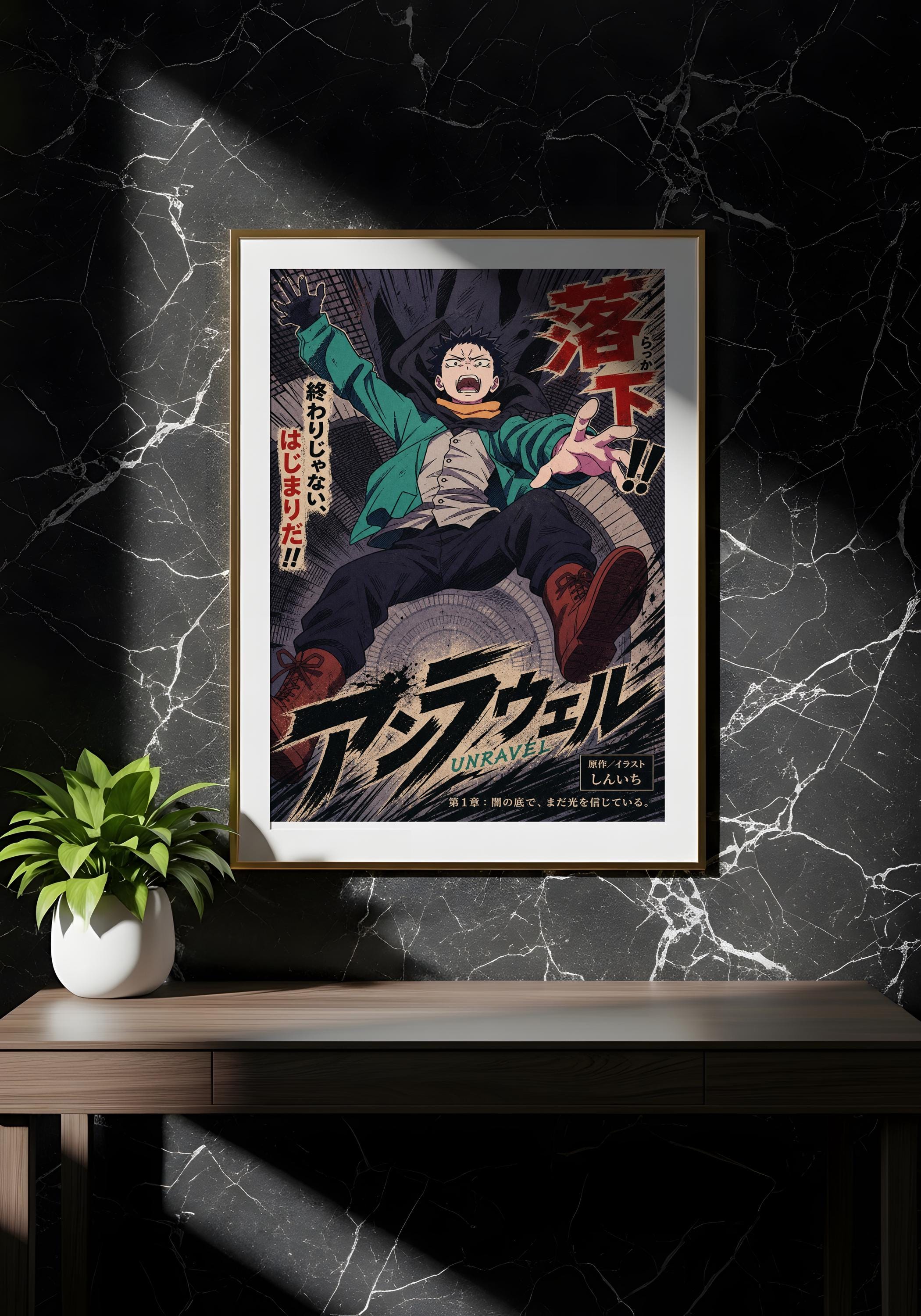 a framed poster of an anime character, hanging on a wall above a wooden table.