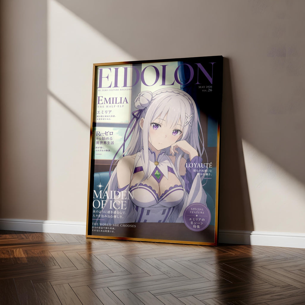 an anime-style poster of a character named Emilia, with a focus on her face and upper body. The poster is displayed on a wooden floor against a white wall, and the poster appears to be a magazine or book cover for the anime series "Maid of Ice".