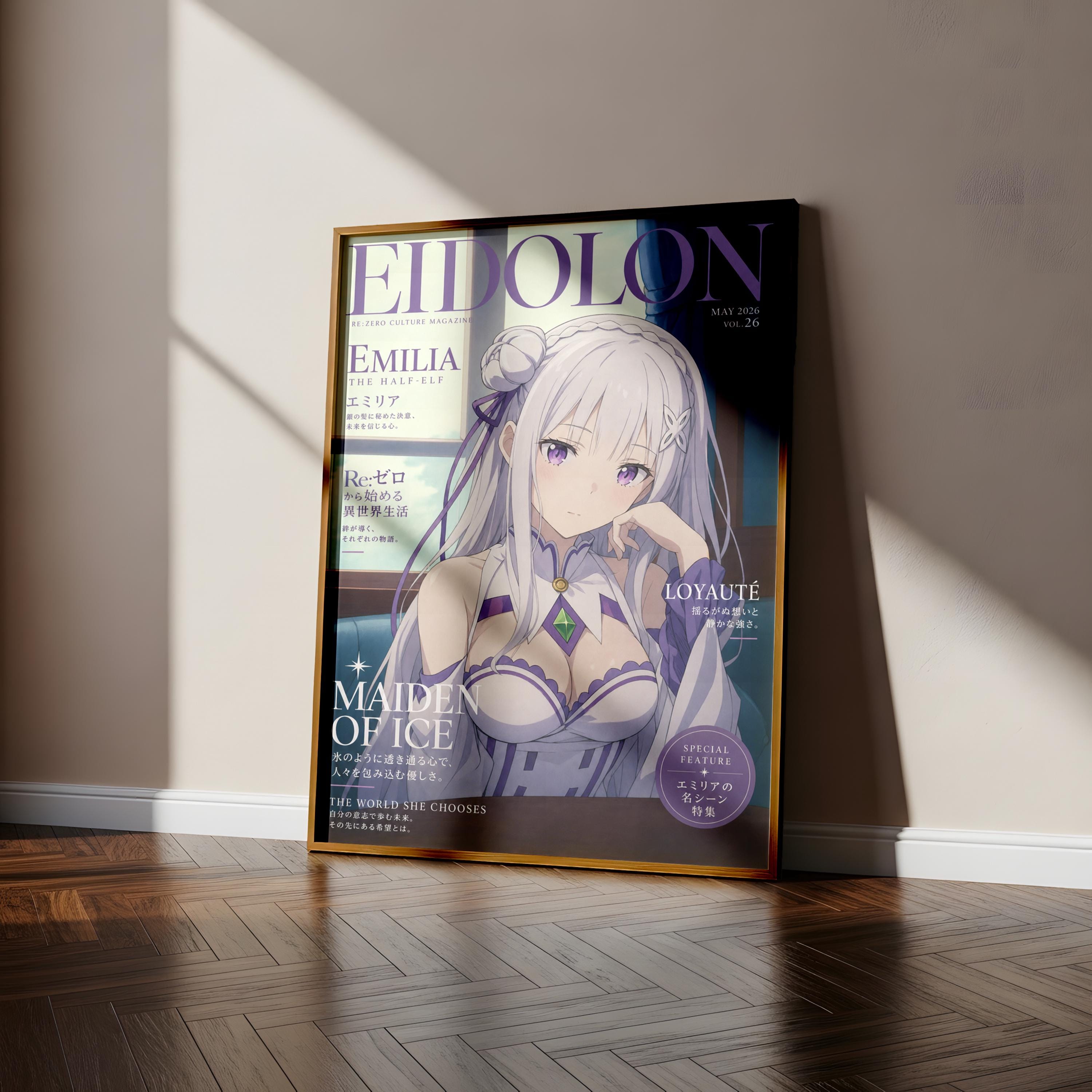 an anime-style poster of a character named Emilia, with a focus on her face and upper body. The poster is displayed on a wooden floor against a white wall, and the poster appears to be a magazine or book cover for the anime series "Maid of Ice".