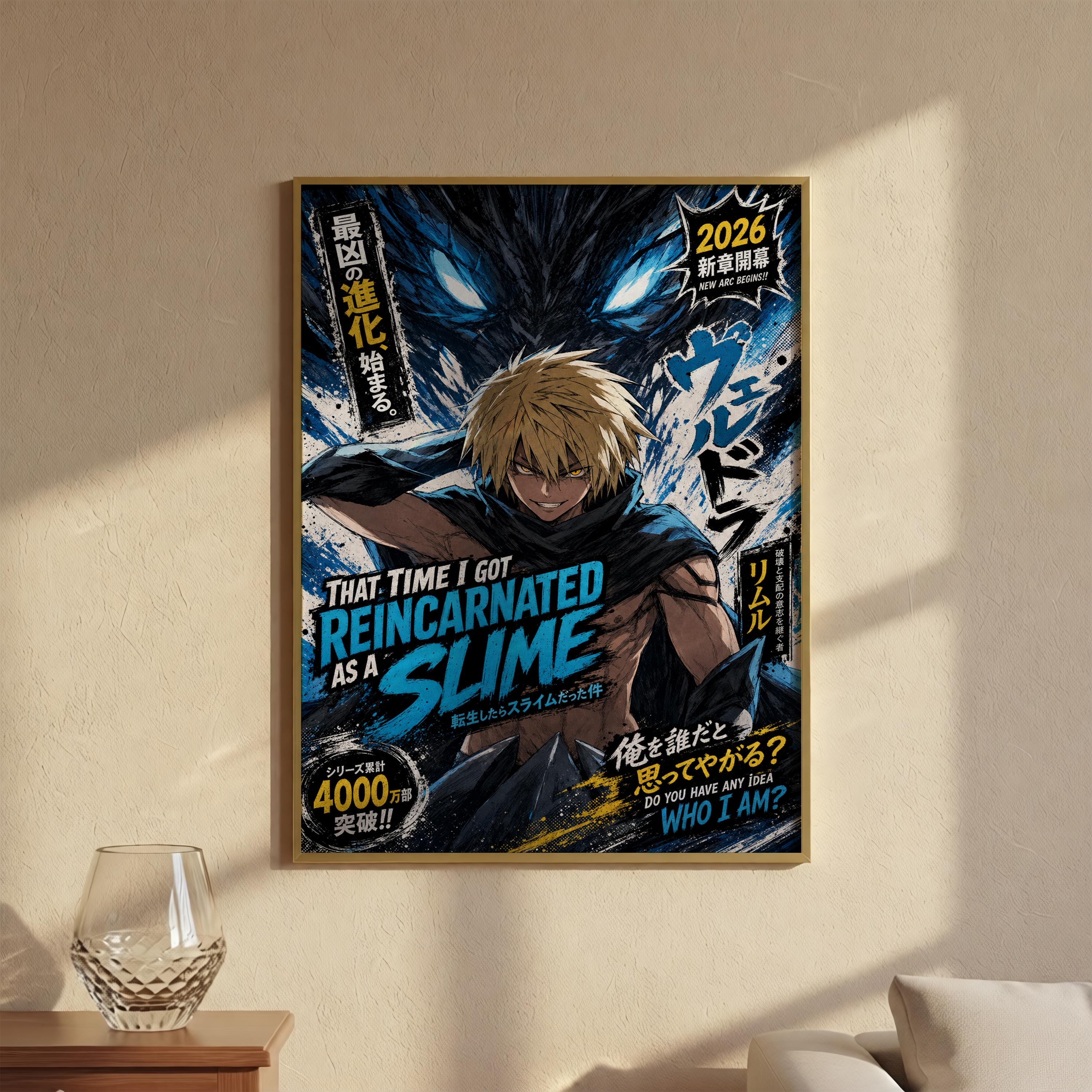 The image is a poster featuring a character with a large, menacing creature in the background, surrounded by various texts and graphics.