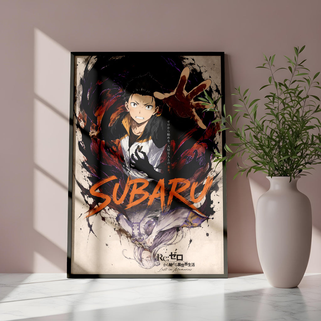 an anime poster of a character named Subaru, with the character's name prominently displayed in large orange letters. The poster is framed and placed on a wall, with a potted plant to the right side.
