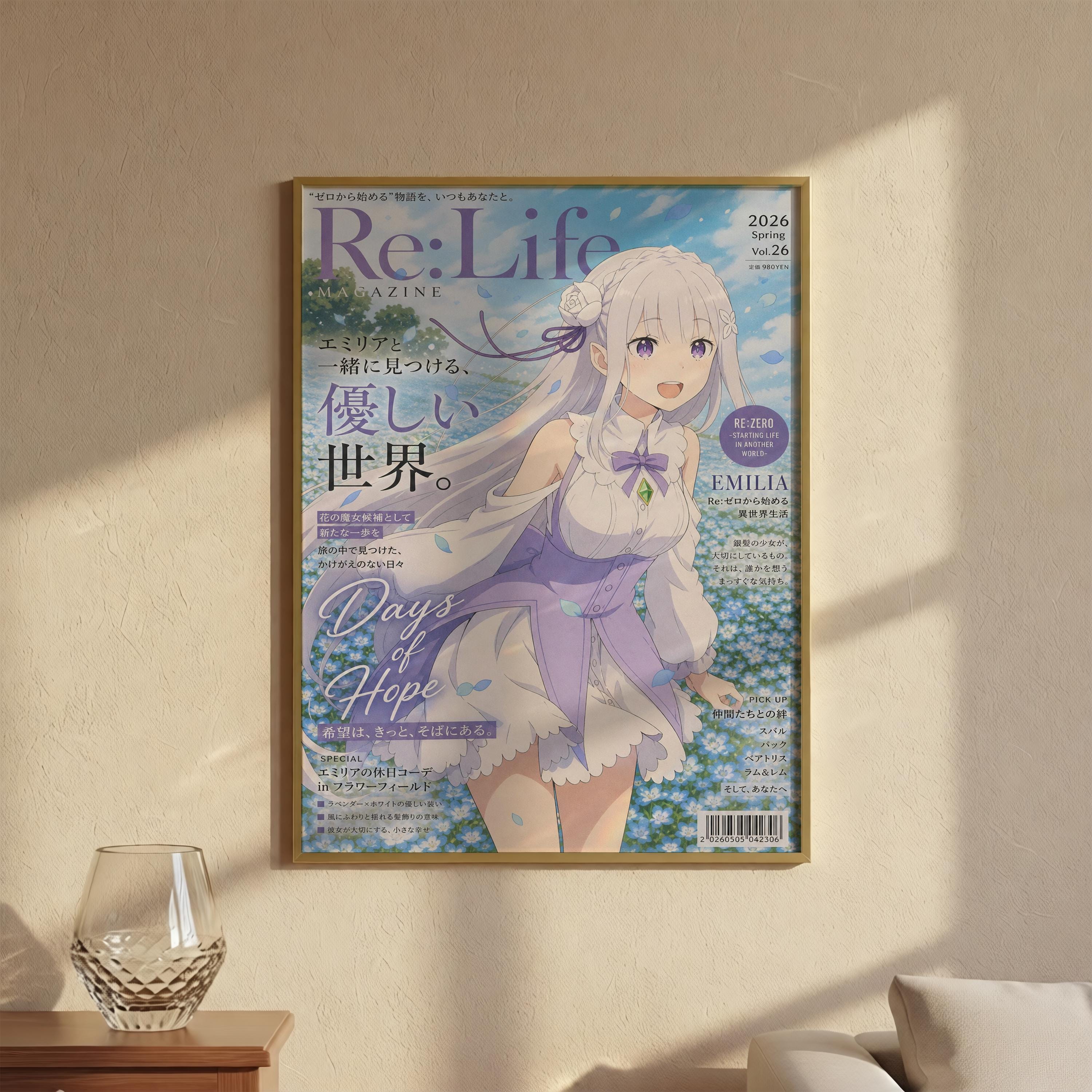 The image is a framed poster of an anime magazine cover featuring an illustration of a young girl with long, flowing hair and a purple dress.