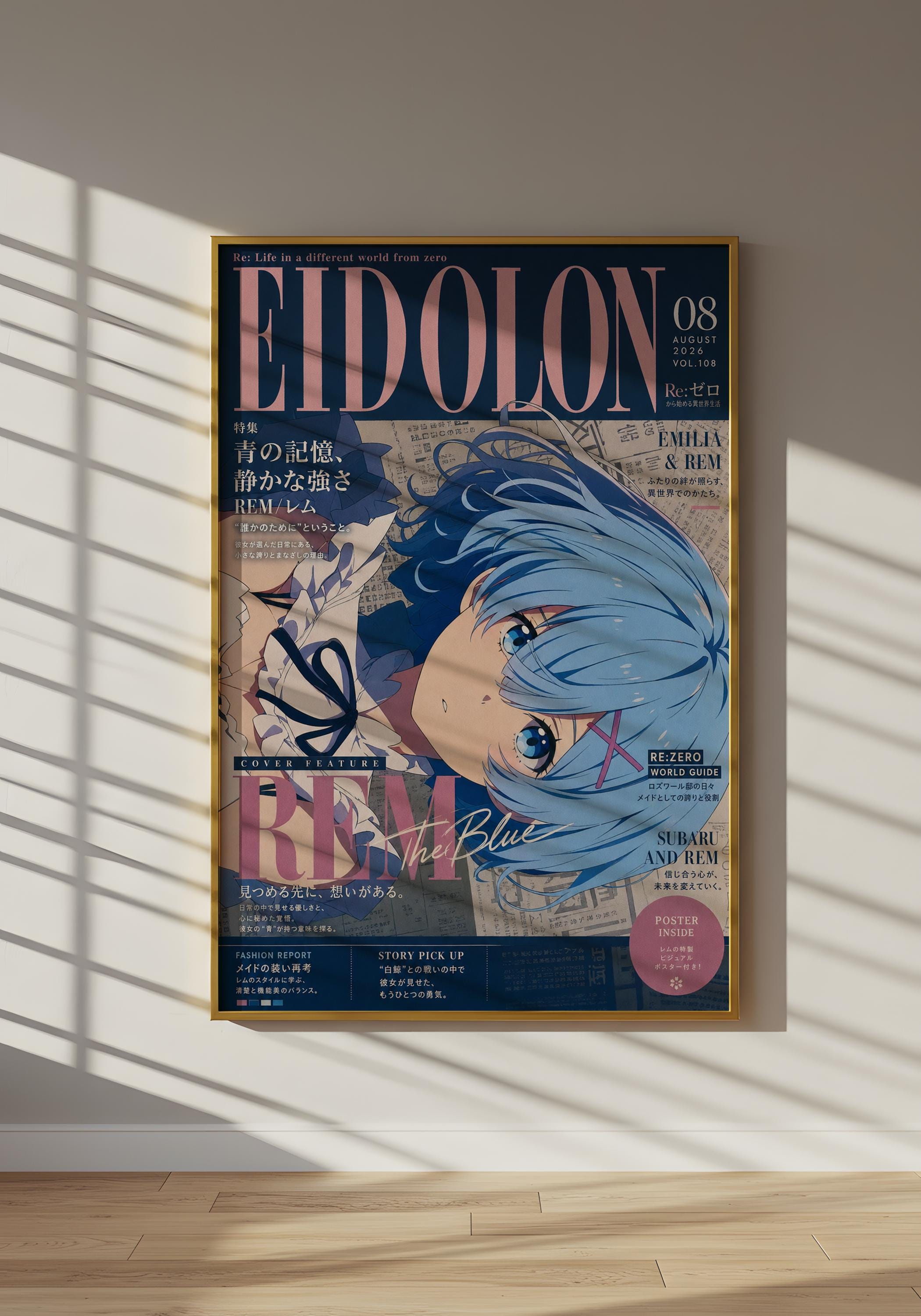 The image is a poster featuring an anime-style illustration of a character with blue hair, displayed on a wall.
