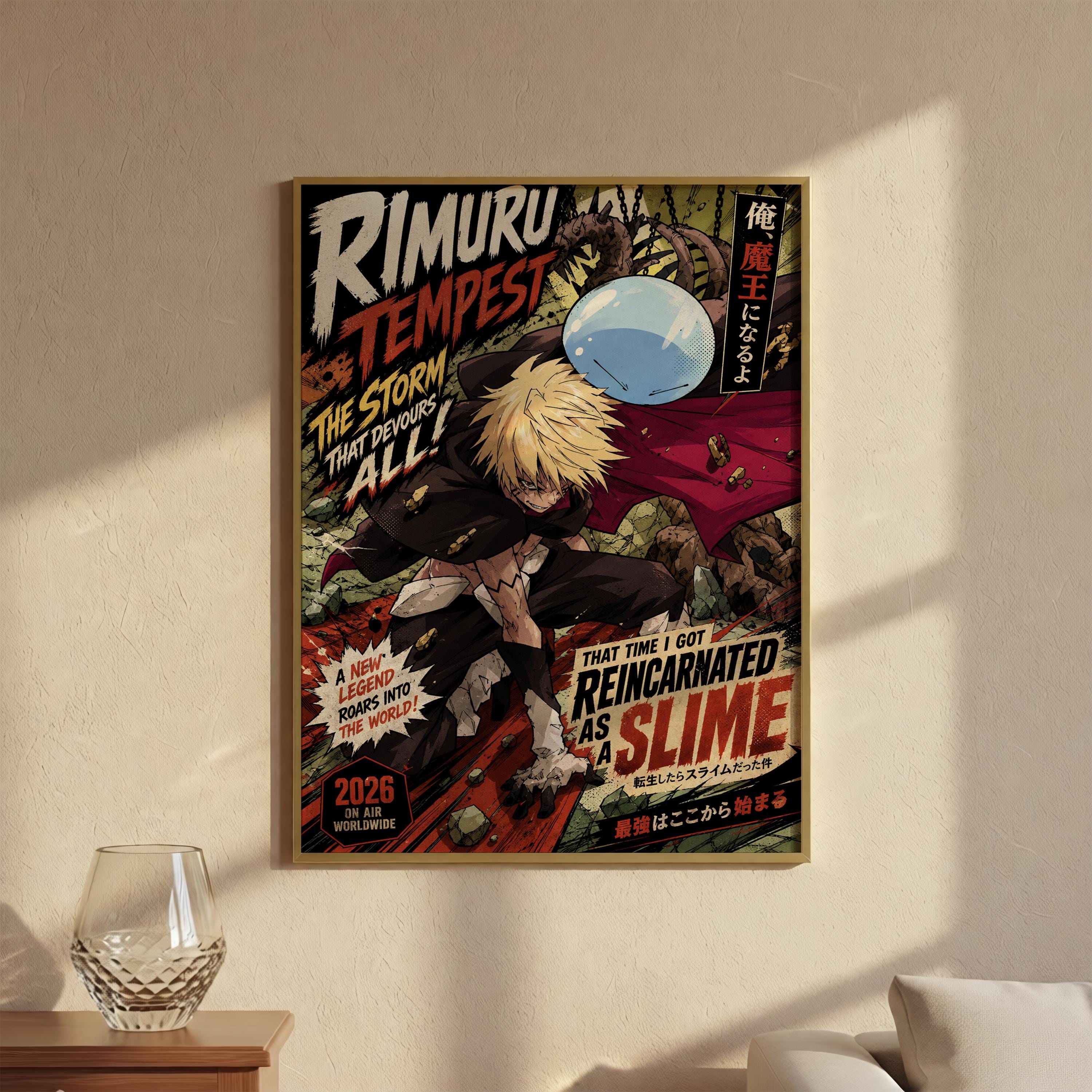 The image is a poster featuring an anime character with a large, glowing blue orb in the background. The poster has a colorful and dynamic design with text and imagery related to the anime series.