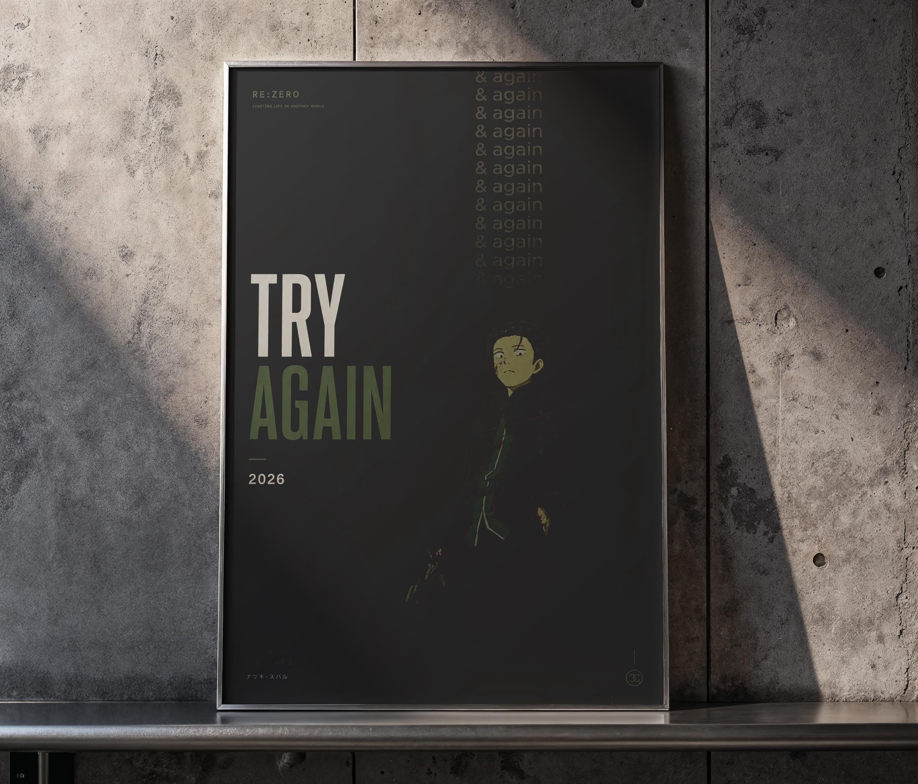 The image is a poster with a dark background and a central image of a person. The poster has a bold title "TRY AGAIN" and a smaller text "2026" below it. The poster is displayed on a shelf against a concrete wall.