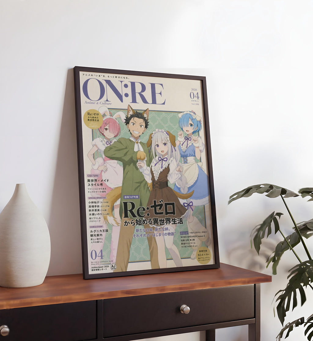 The image is a framed poster of an anime or manga cover, featuring three characters from the series. The poster is displayed on a wooden table, with a plant visible in the background.