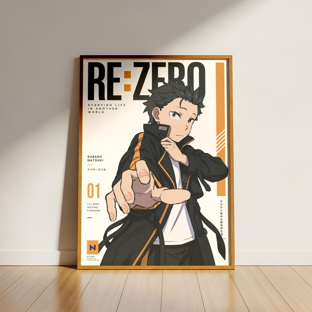 The image is a poster featuring an anime-style illustration of a character with a serious expression, standing in a room with a wooden floor.