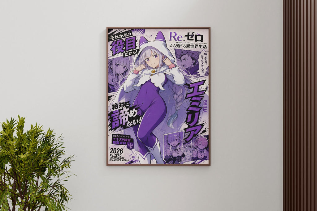 The image is a poster featuring an anime-style illustration of a character with purple and white attire, surrounded by various text elements and images.