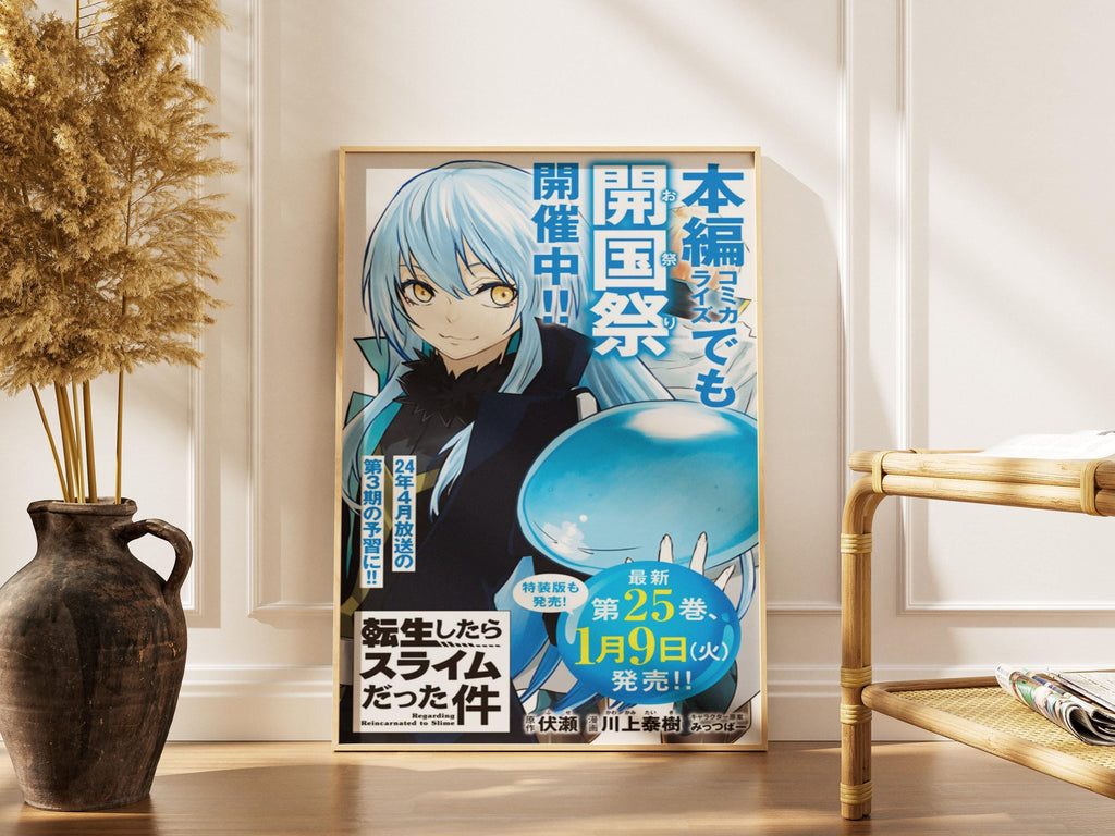 Rimuru Tempest Poster - Vibrant Anime Wall Decor | Slime Season 4 Art Print