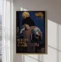 The image is a framed poster featuring two anime characters, one with blonde hair and the other with blue hair, sitting together in a chair. The poster has a dark background with a yellow and black design, and there is Japanese text on the poster.