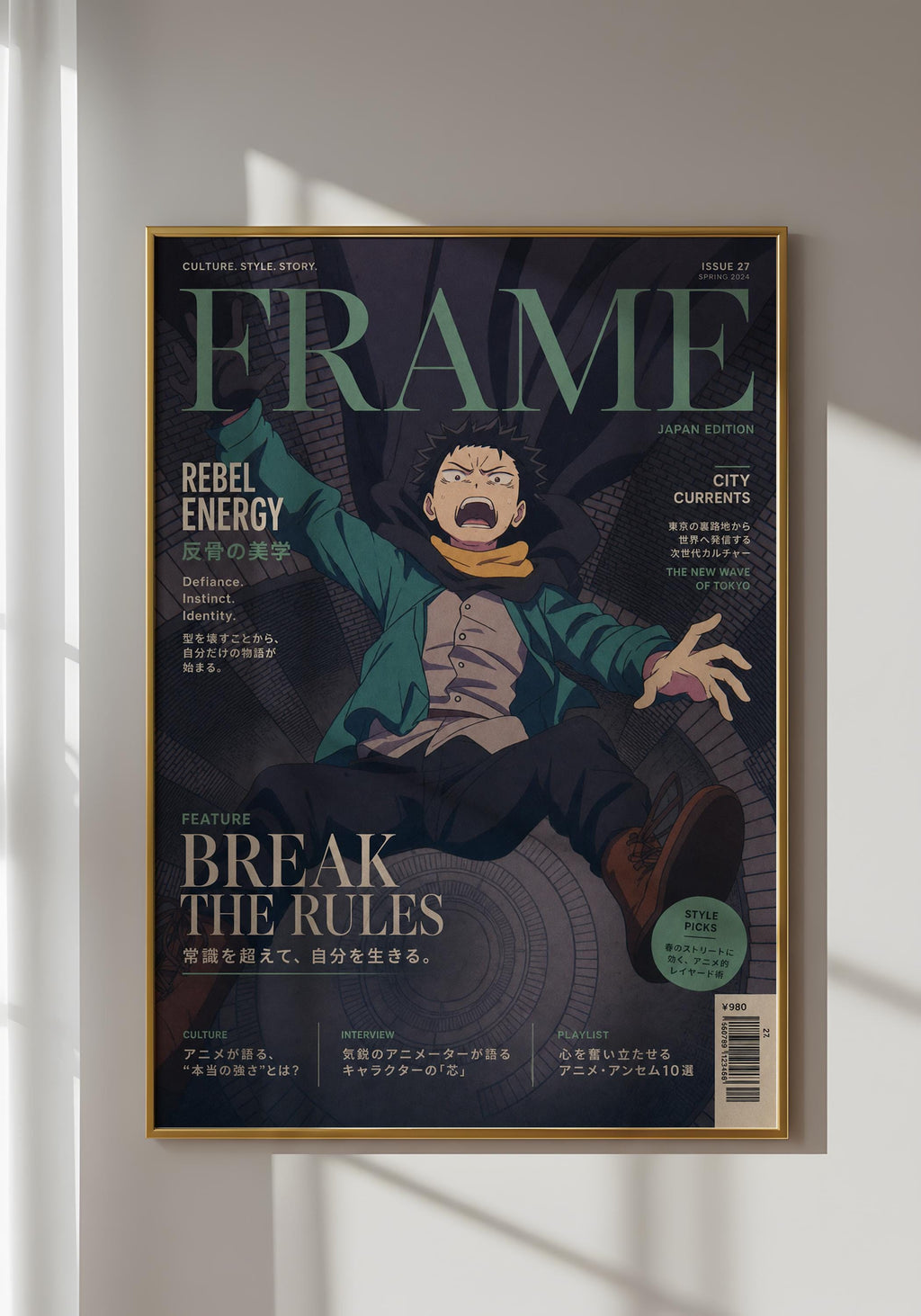 The image is a framed poster of a comic book cover featuring an animated character with a surprised expression.