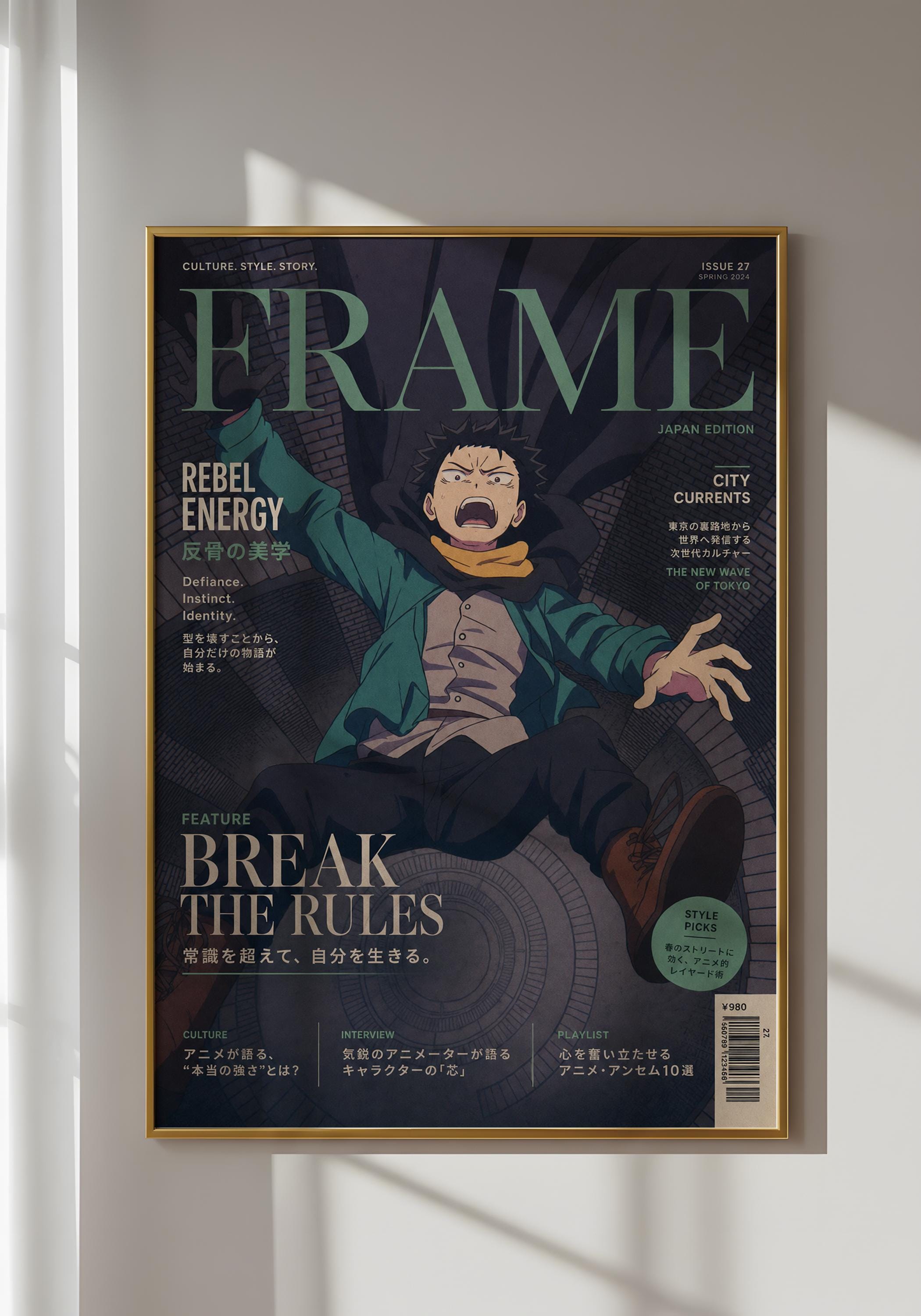 The image is a framed poster of a comic book cover featuring an animated character with a surprised expression.