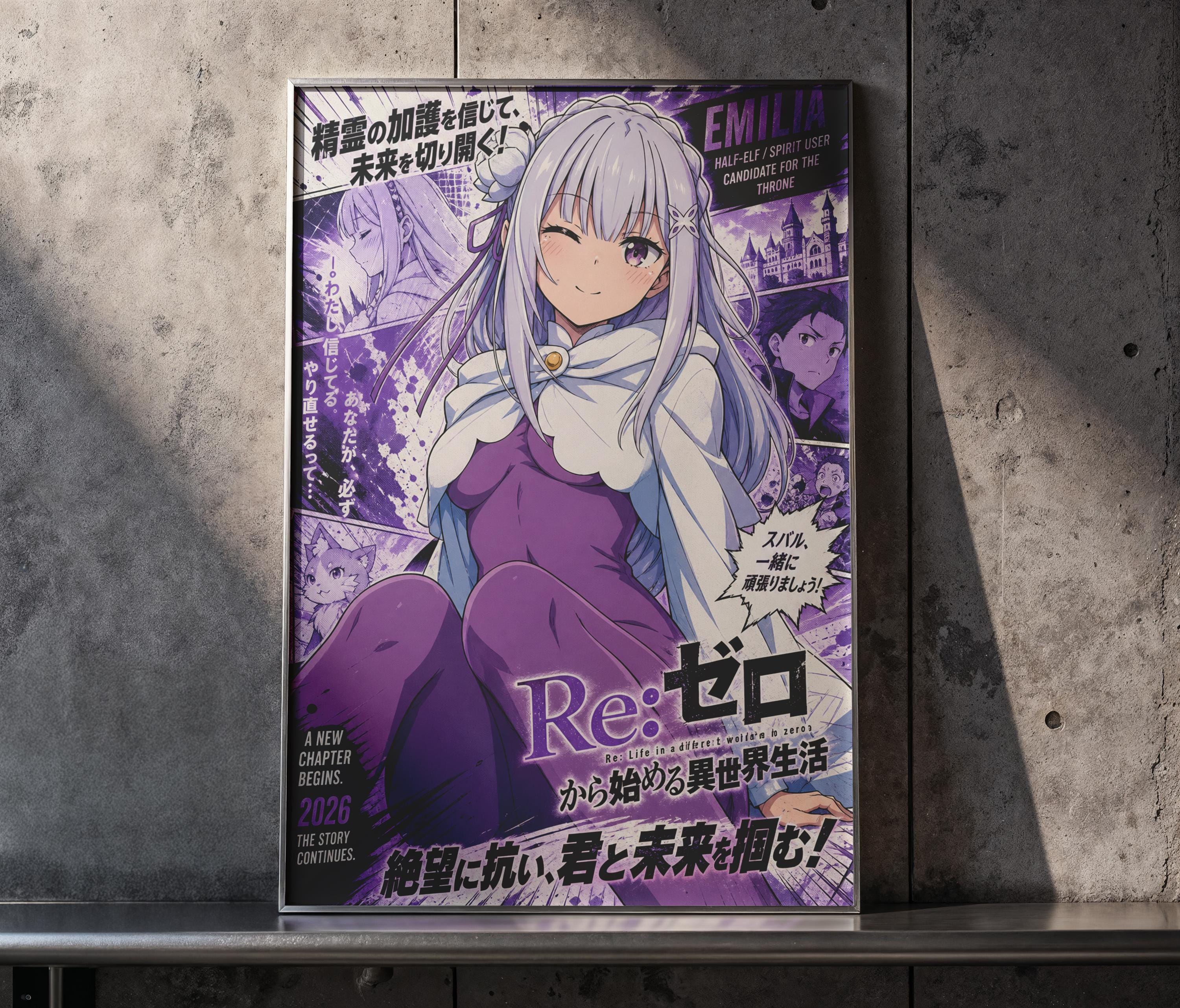 The image is a poster featuring an anime-style illustration of a young woman with long, white hair wearing a purple outfit. The poster includes text and speech bubbles, likely providing information about the anime or the character she represents.