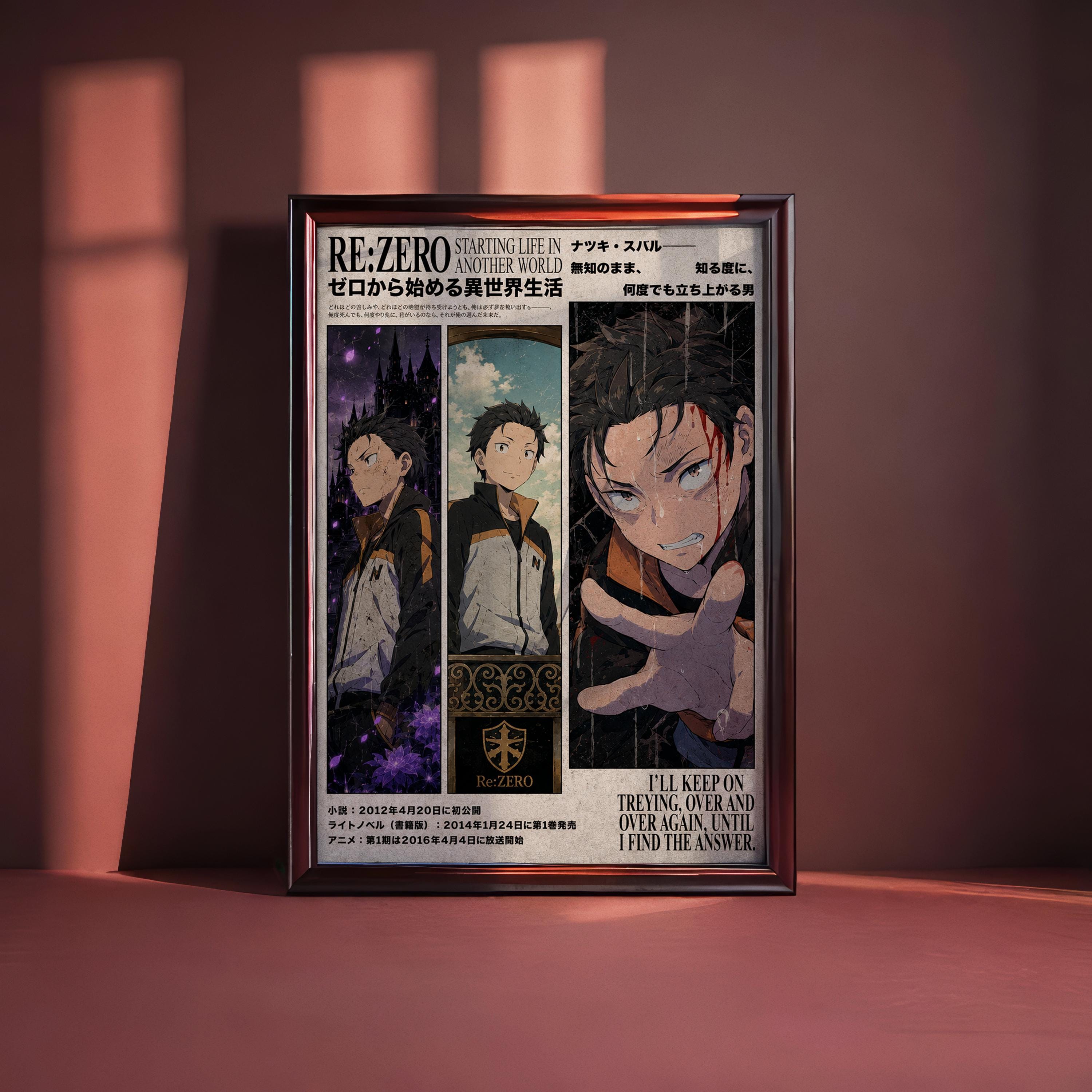 The image is a poster featuring artwork of three anime characters, with text and a central image depicting a character with a serious expression.
