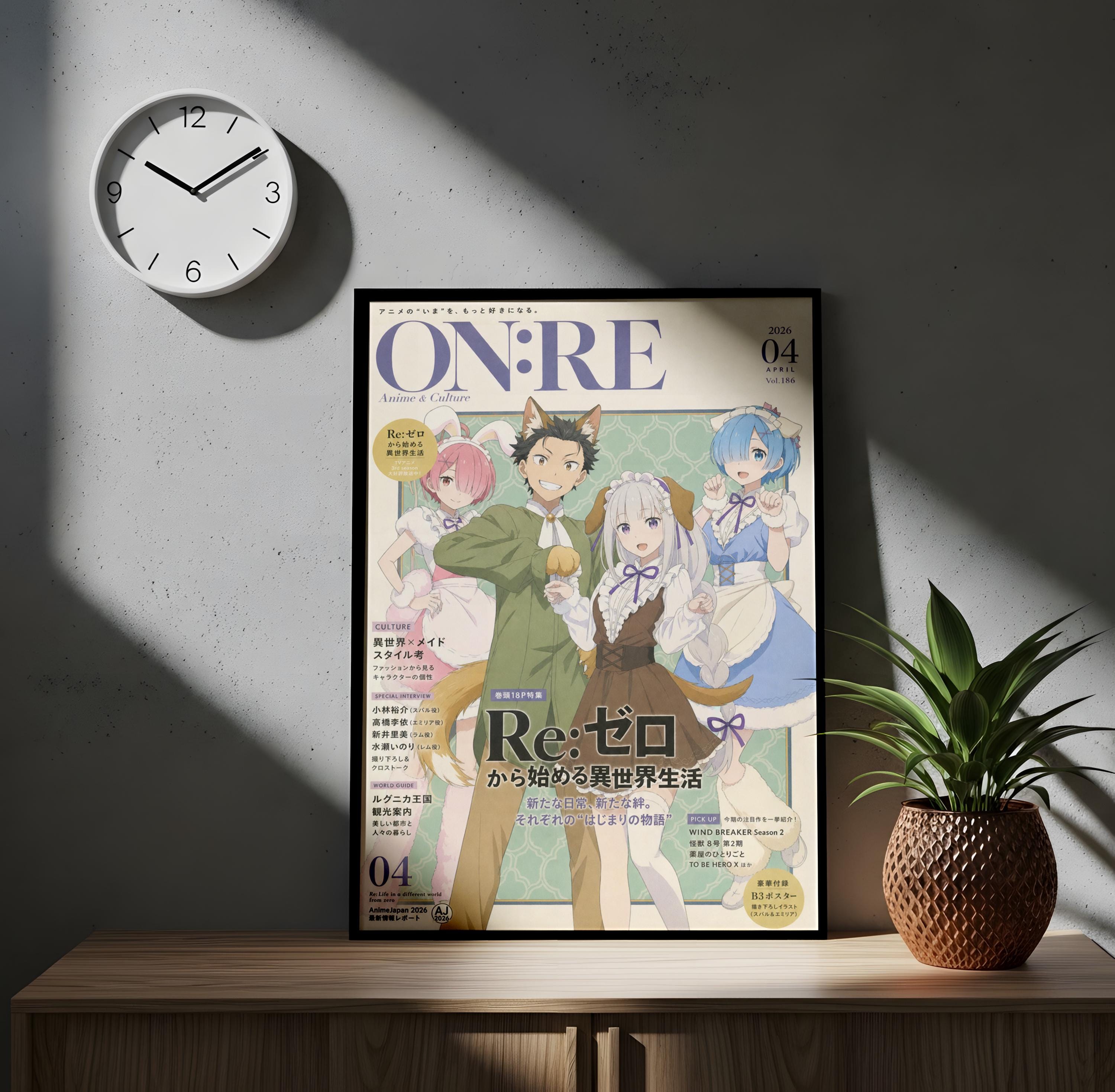 a poster of an anime or manga cover with a group of characters, including a man and a woman, along with some text and a clock on the wall.