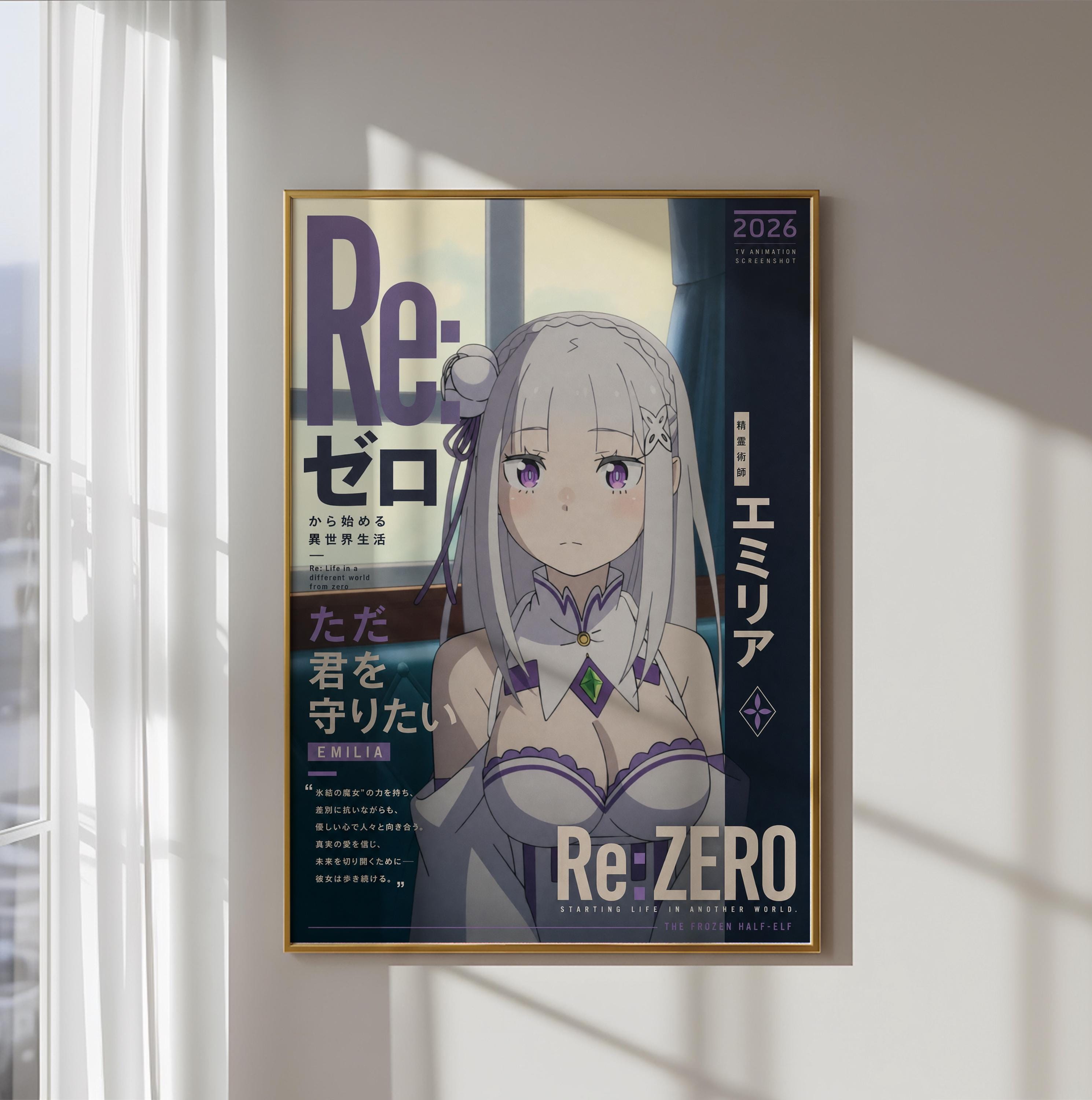 The image is a framed poster featuring an anime-style illustration of a young woman with long, white hair and a purple outfit. The poster has Japanese text and a title that reads "Re: Zero: Starting Life in Another World: The Frozen Half-Life".