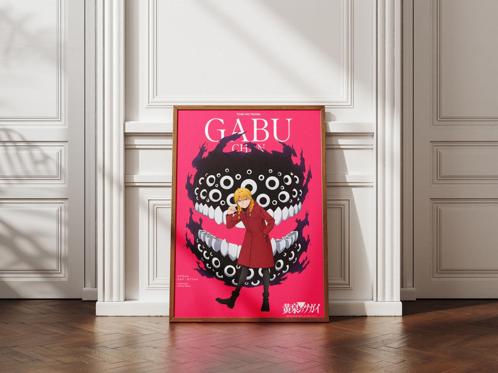 Póster de Gabby de Yomi no Tsugai — Impresión de anime de Daemons of the Shadow Realm