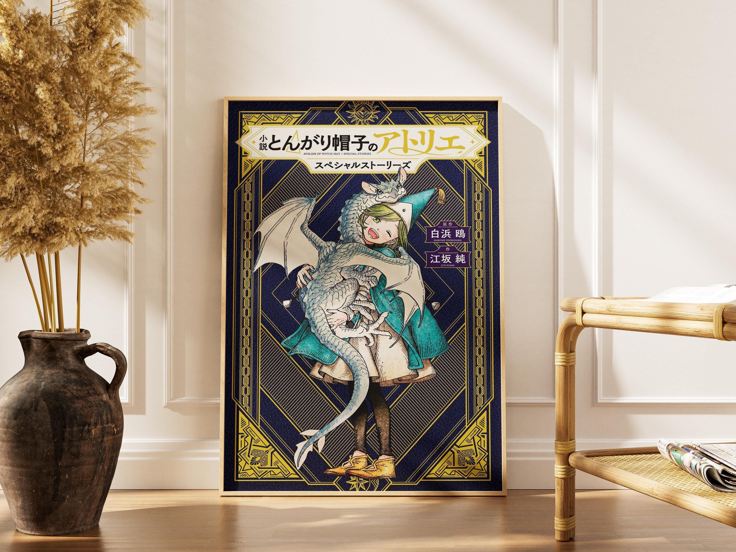 Póster de Witch Hat Atelier Coco - Lámina decorativa de anime y fantasía para pared