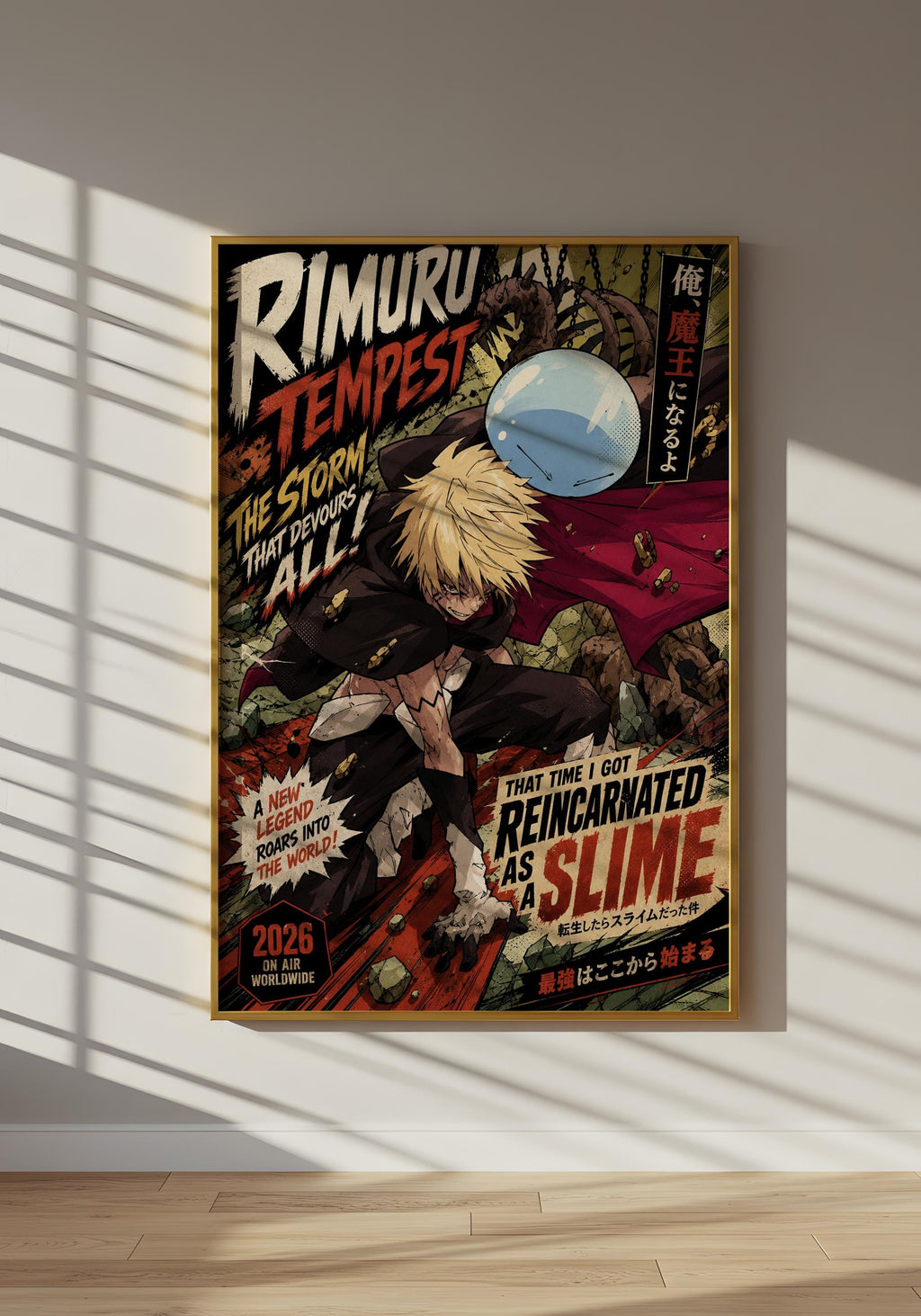 The image is a poster featuring an anime-style character with a large, blue bubble in the background. The poster has a colorful and dynamic design, with text and imagery that appears to be related to the anime series.