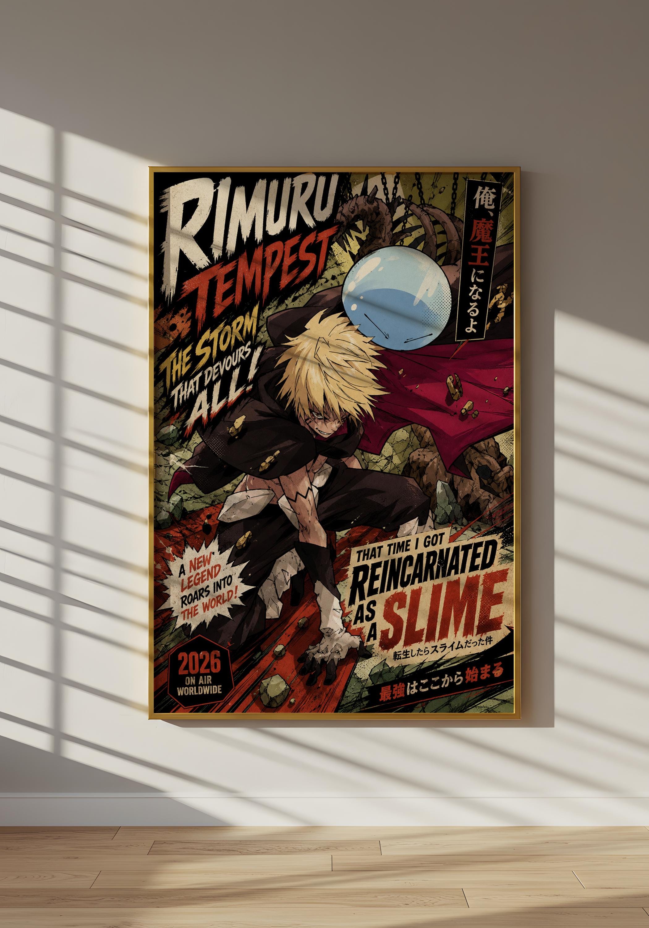 The image is a poster featuring an anime-style character with a large, blue bubble in the background. The poster has a colorful and dynamic design, with text and imagery that appears to be related to the anime series.
