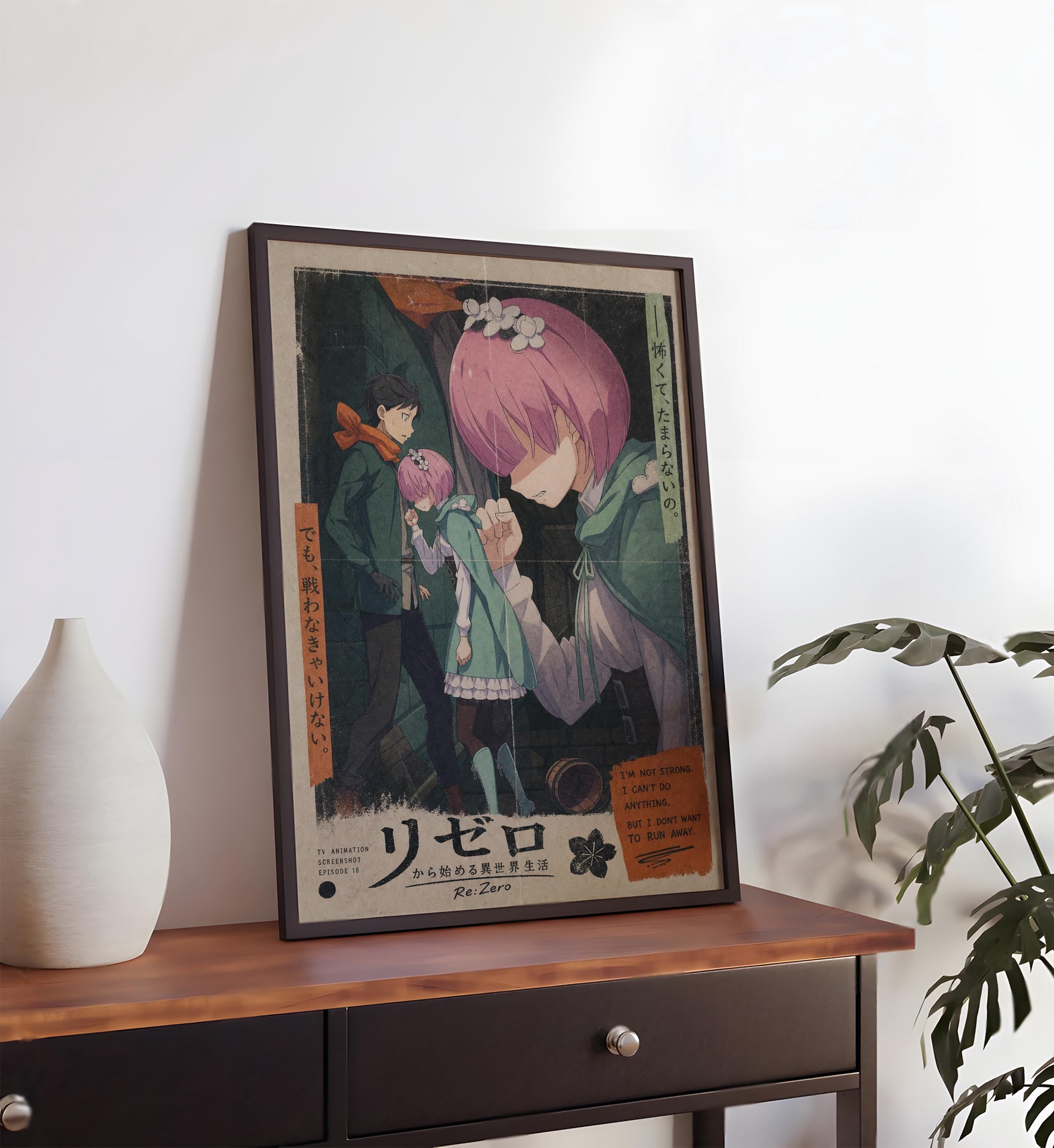 a framed poster of an anime-style illustration, depicting a group of characters in a colorful and stylized manner.