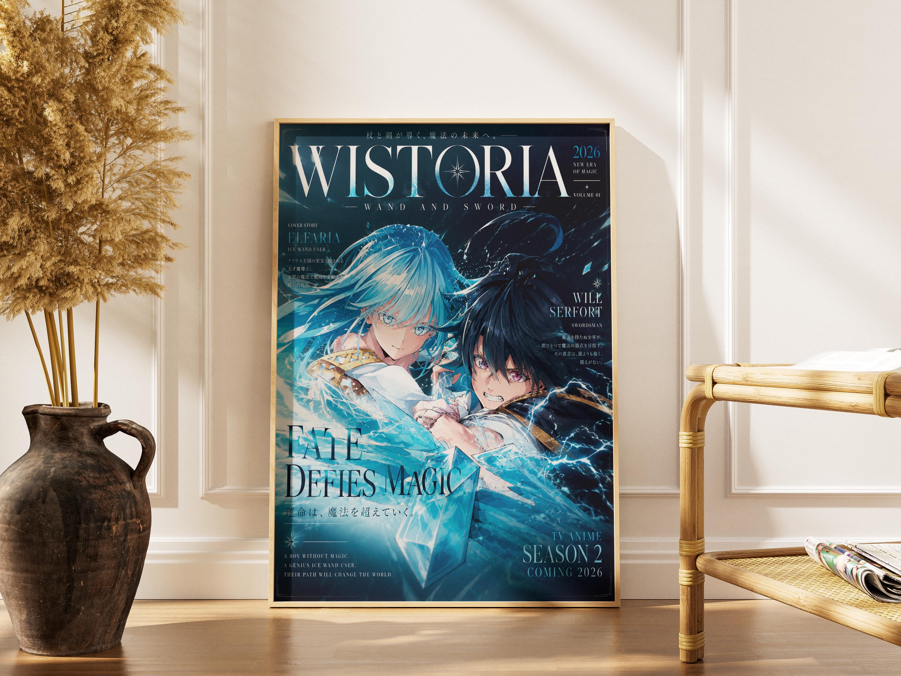 Will Elfaria Poster - Wistoria, Wand and Sword, Season 2. Wall Decor Print.