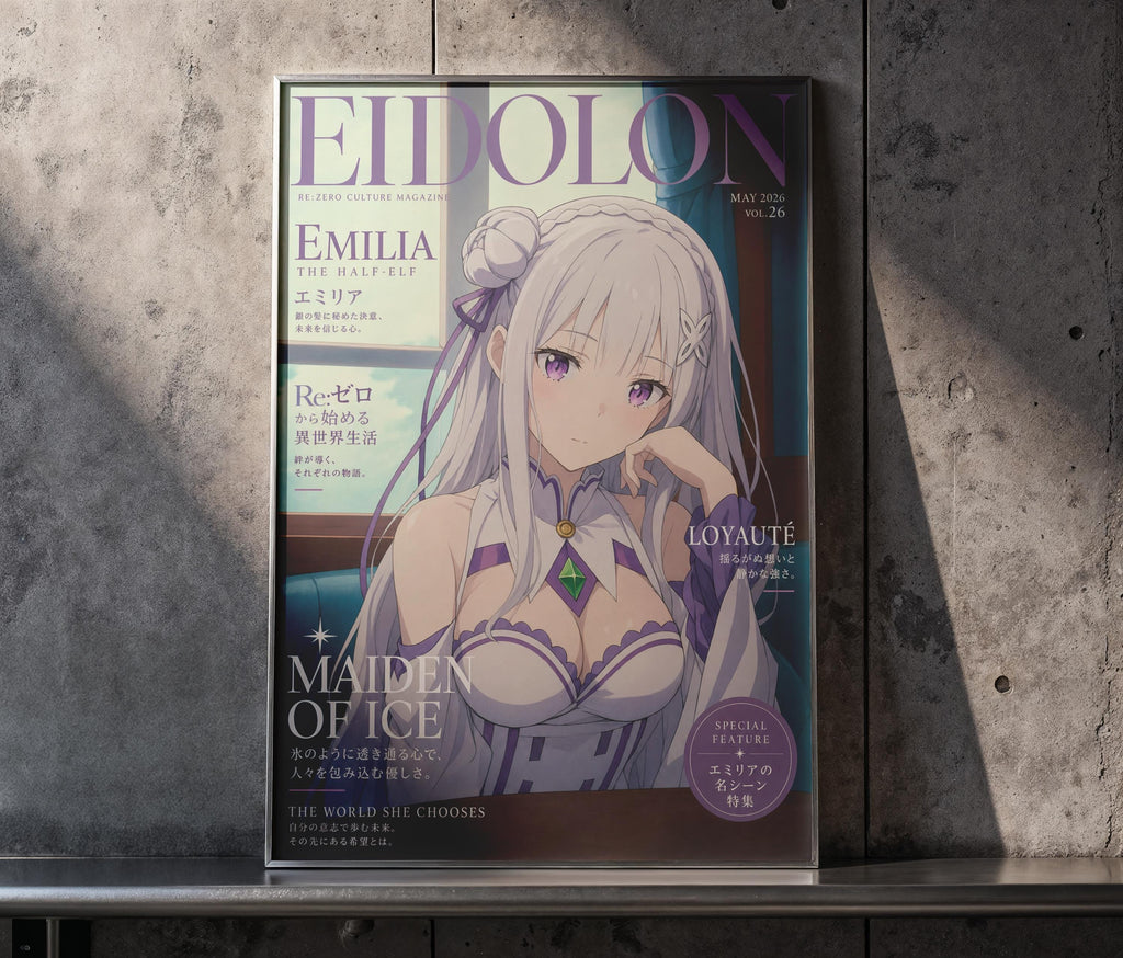 The image is a magazine cover featuring an anime-style illustration of a young woman with long, white hair and a purple outfit. The cover has text and graphics related to the anime series, such as the title "EIDOLON" and the name "EMILIA" along with the release date "MAY 2026 VOL. 26".