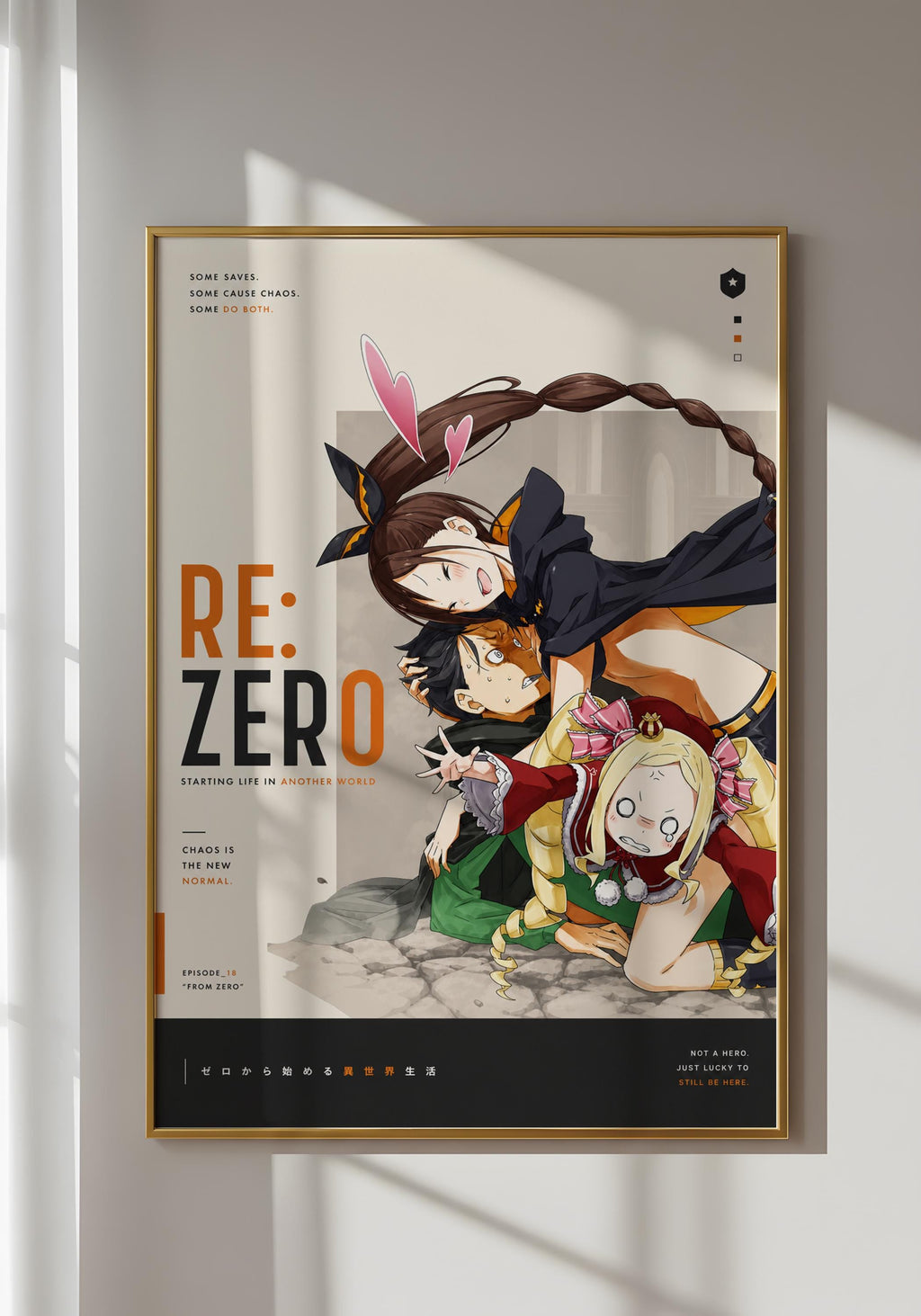 The image is a poster featuring an anime-style illustration of three characters, with a focus on the central character. The poster has a minimalist design with a white background and a black border.
