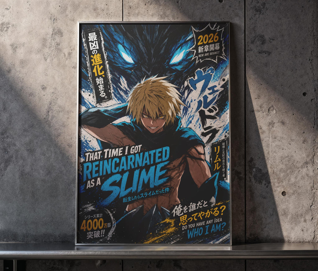 The image is a poster featuring a male character with blonde hair and a determined expression, surrounded by a large, menacing creature. The poster includes text in Japanese and English, with the English text asking "That time I got reincarnted as a slime" and the Japanese text asking "Do you have any idea who I am?". The poster is framed and displayed on a shelf against a concrete wall.