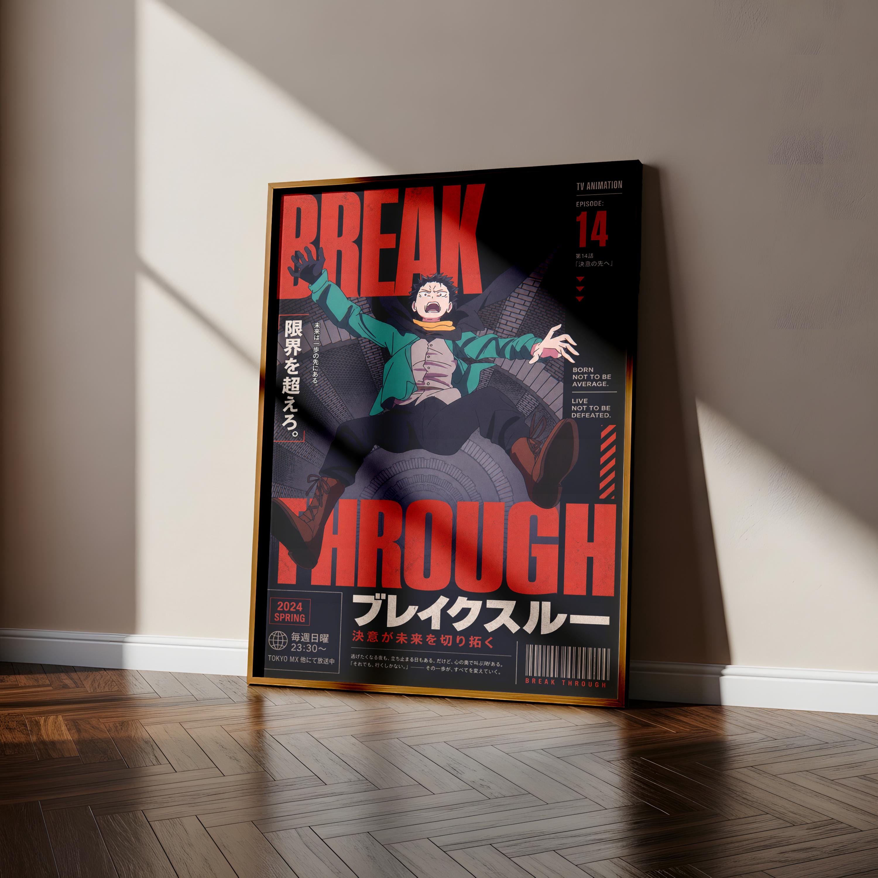 The image is a poster for an anime series called "BREAK THROUGH". The poster features an illustration of a character in a dramatic pose, with the text "BREAK THROUGH" prominently displayed. The poster also includes Japanese text, indicating the series is from the 2014 season.