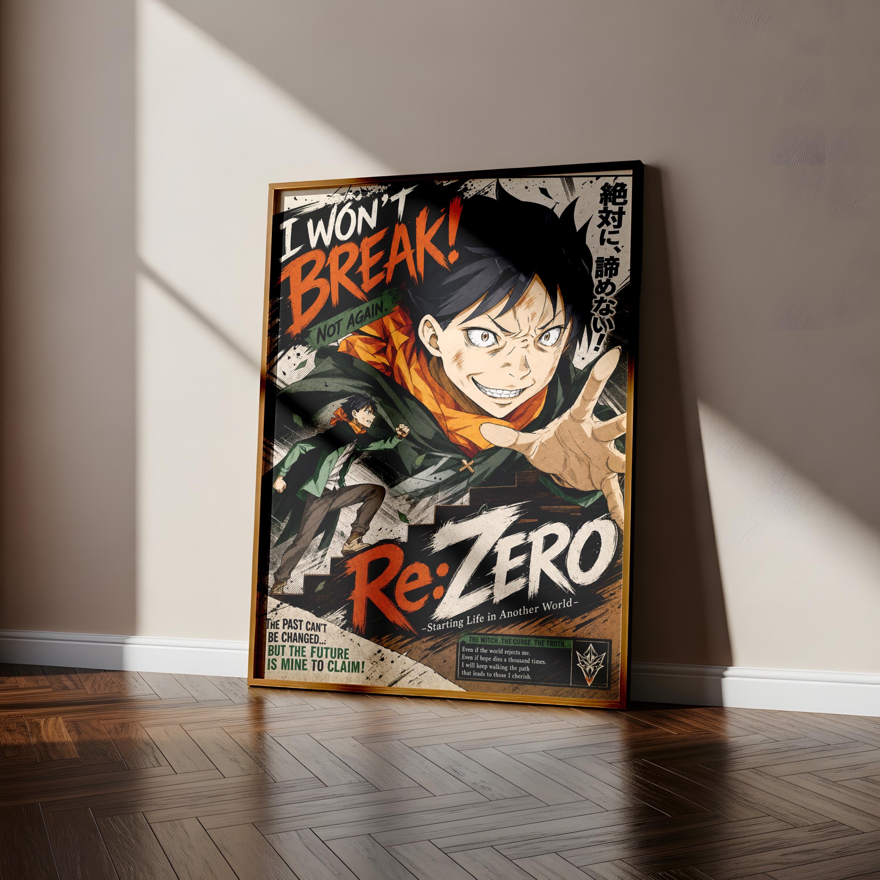 The image is a poster featuring an animated character with a determined expression, standing on a wooden floor. The poster has a bold, colorful design with text and graphics, and it appears to be a promotional or informational poster related to anime or manga.