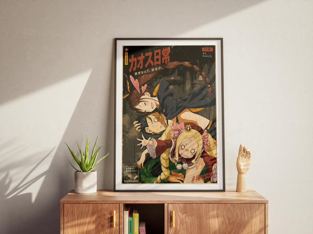 a framed poster of an anime-style illustration, which appears to be a collage of multiple images. The poster is displayed on a wooden cabinet or shelf, and there is a potted plant and a small wooden figurine on the cabinet.