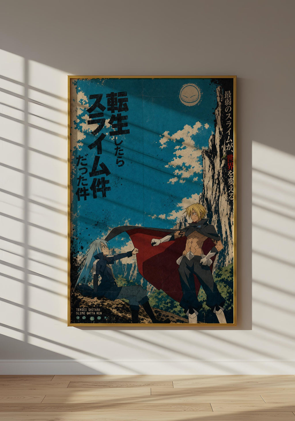The image is a framed poster featuring an anime-style illustration of two characters, one with a cape, set against a backdrop of a blue sky with clouds and a moon. The poster has Japanese text on it, which appears to be the title or description of the anime series.