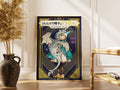 Witch Hat Atelier Poster – Coco Anime Wall Art Print on Premium Matte Paper