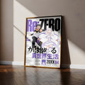 The image is a poster featuring two anime characters, one male and one female, standing together in an artistic composition. The poster is framed and displayed on a wooden floor against a wall.