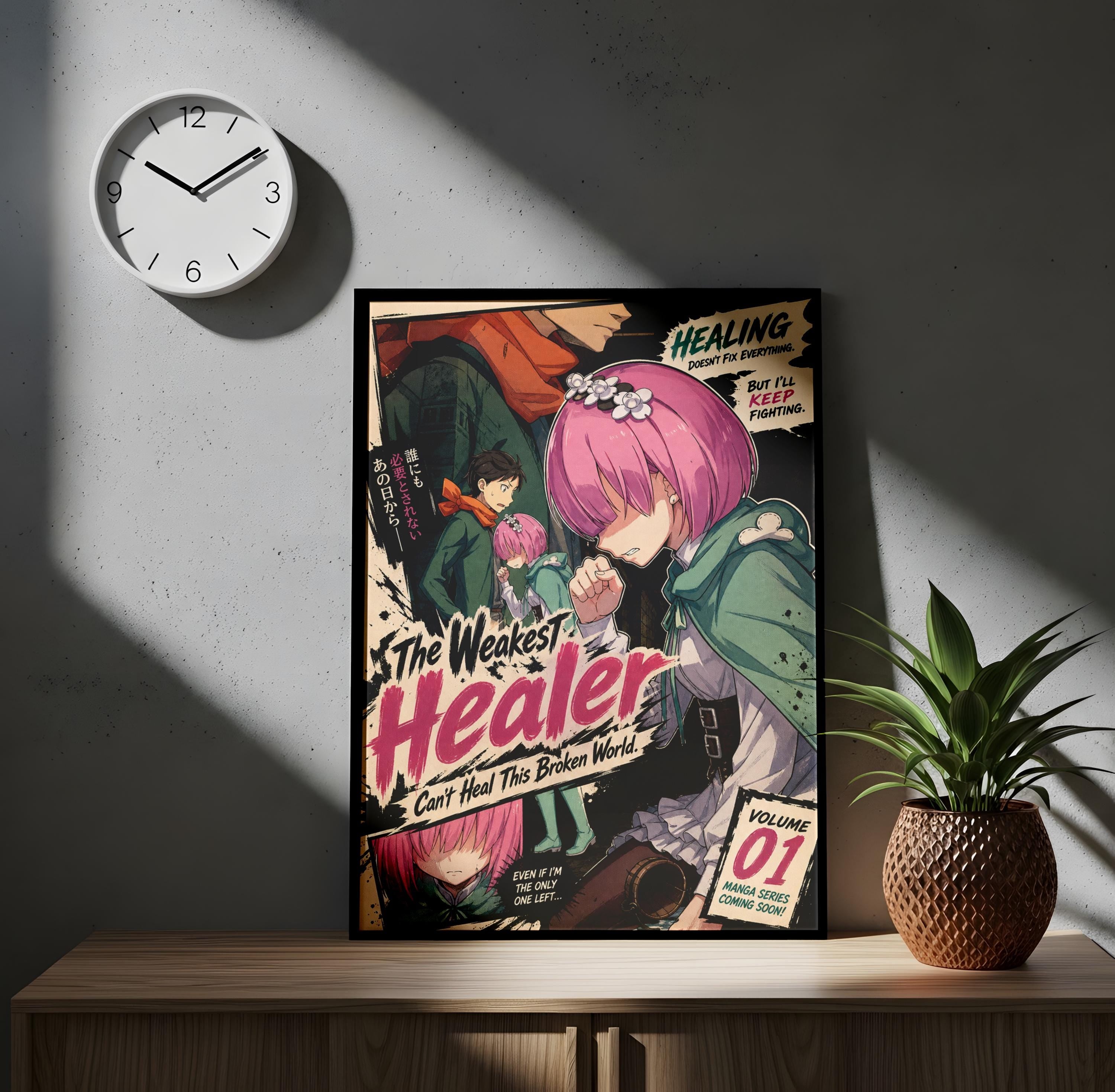 a poster of an anime or manga titled "The Weakest Healer" with a clock on the wall above it.