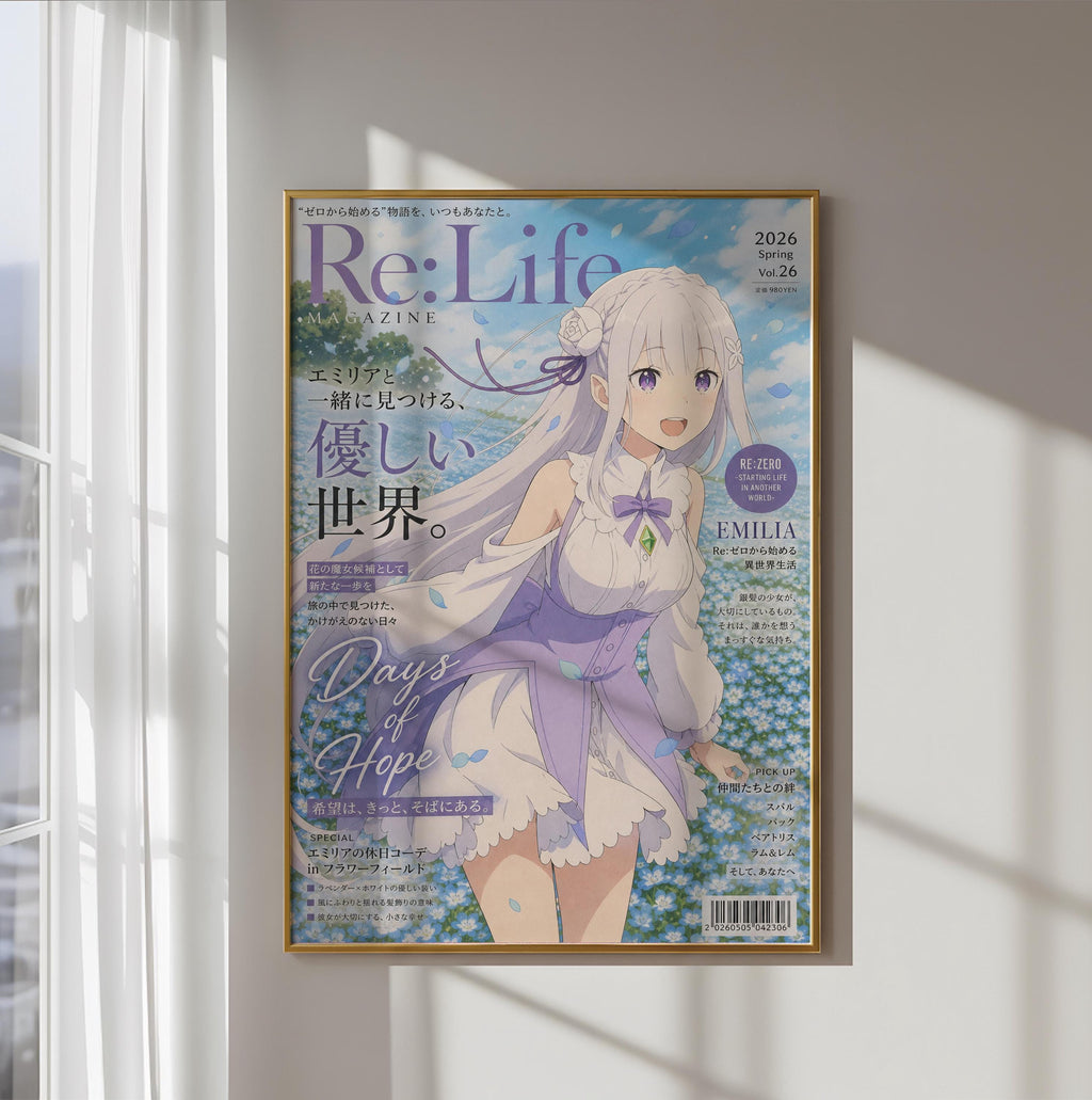 The image is a framed poster of an anime magazine cover featuring an illustration of a young girl with long, flowing hair and a purple dress.