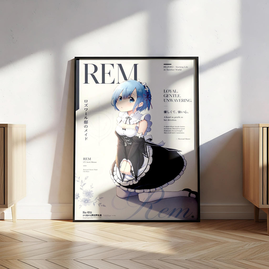 The image is a poster featuring an anime-style illustration of a young girl in a black and white dress, with the text "REM" prominently displayed.