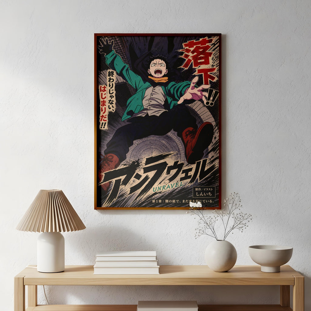 a poster of a character from an anime or manga series, hanging on a wall above a wooden table with a lamp and some decorative items.