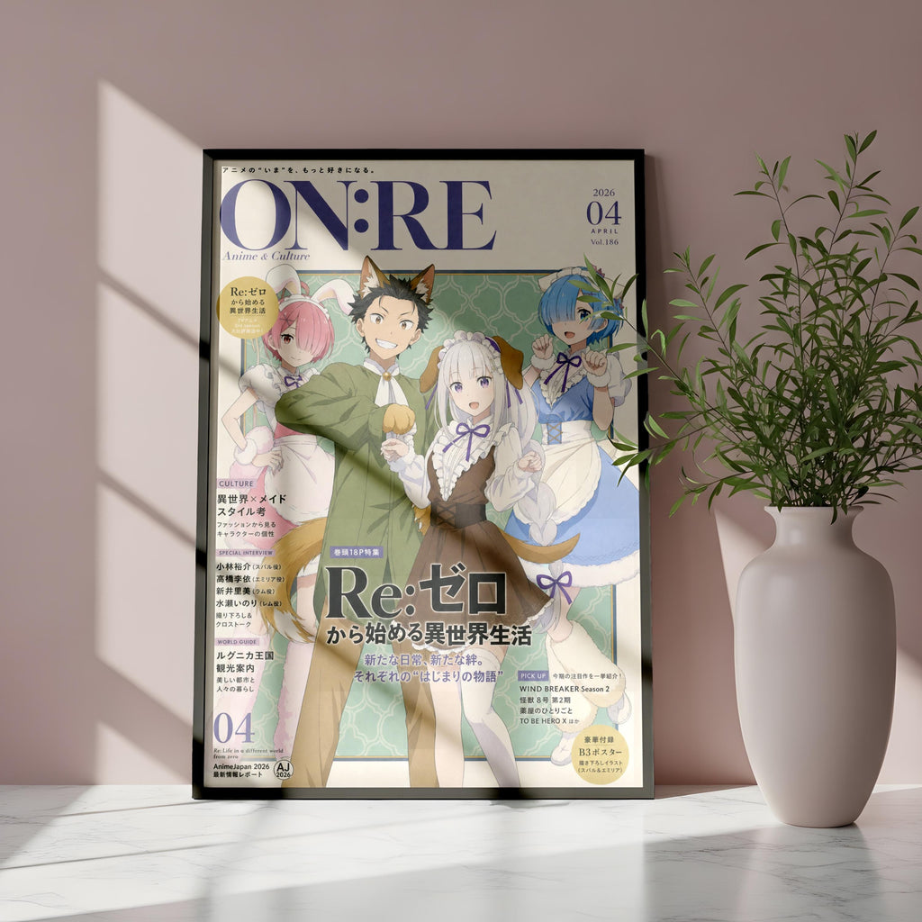 The image is a framed poster of an anime magazine featuring colorful illustrations of characters from the show Re:On:Re.